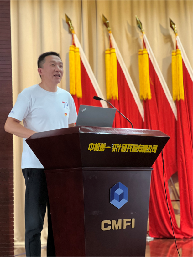 U8国际·(中国区)官方网站