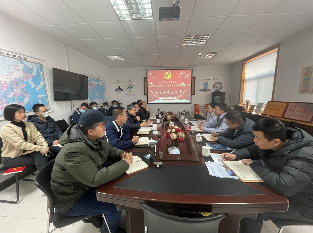 U8国际·(中国区)官方网站