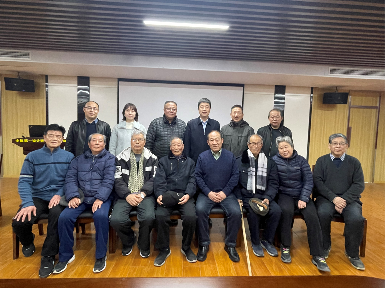 U8国际·(中国区)官方网站