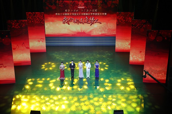 U8国际·(中国区)官方网站