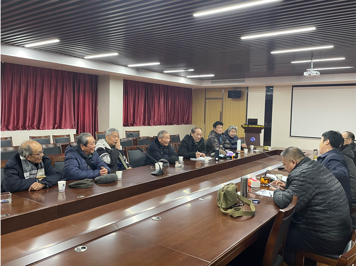 U8国际·(中国区)官方网站