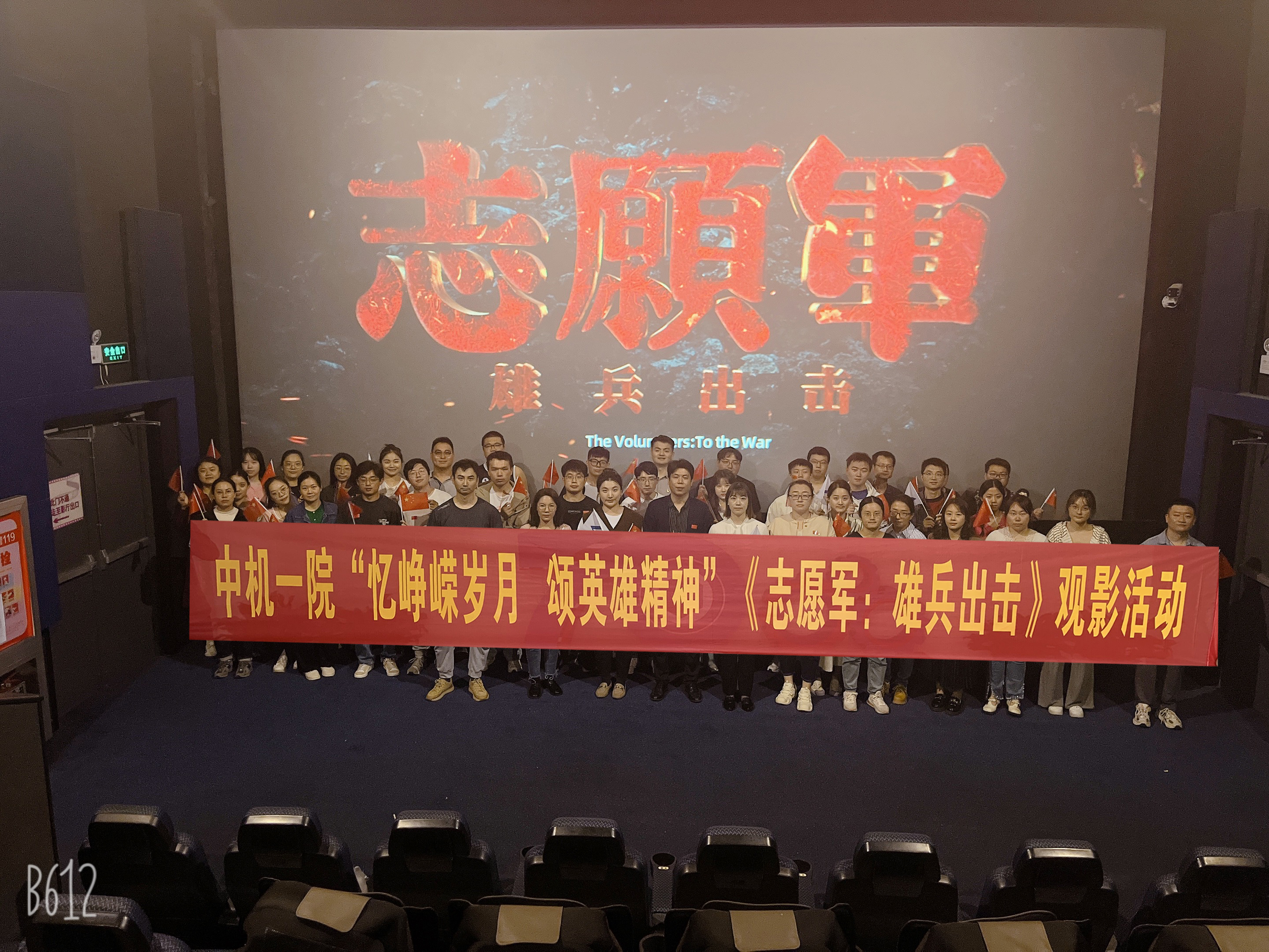 U8国际·(中国区)官方网站