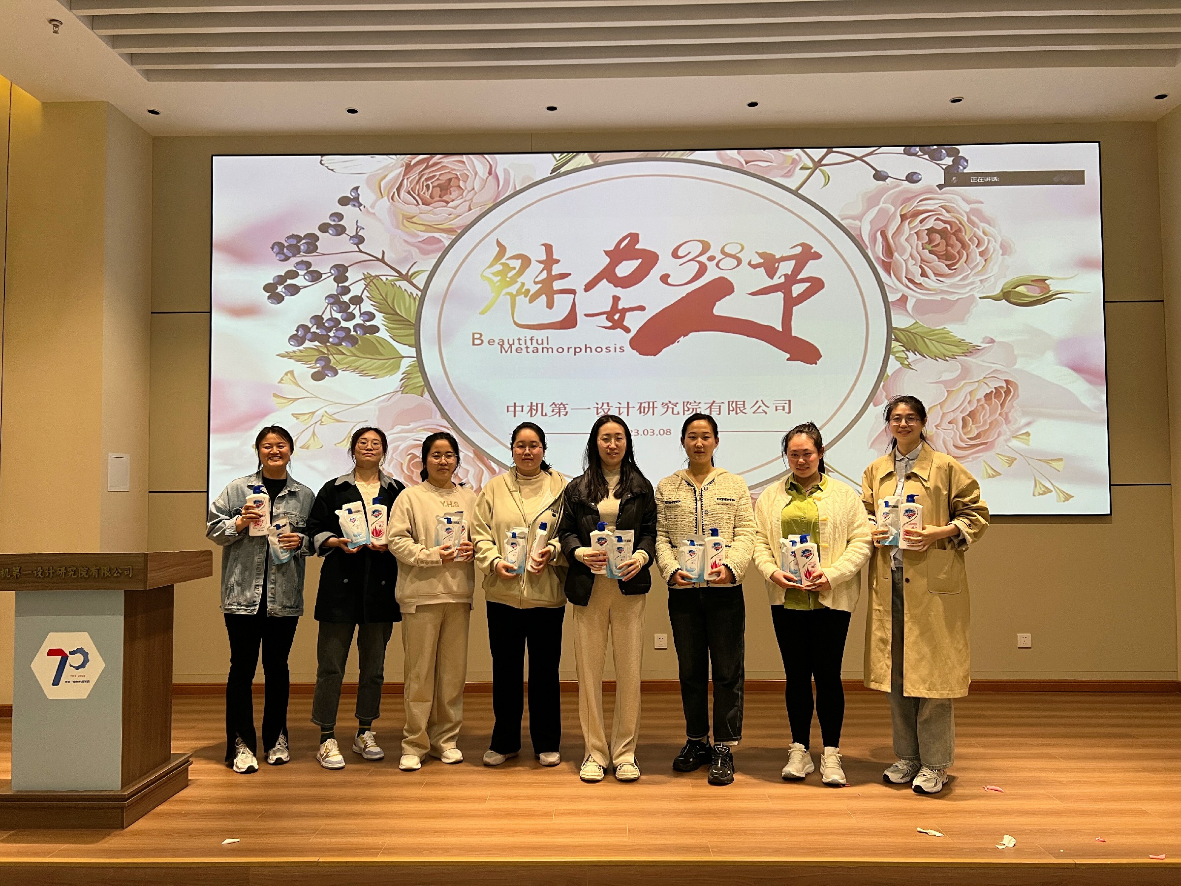 U8国际·(中国区)官方网站