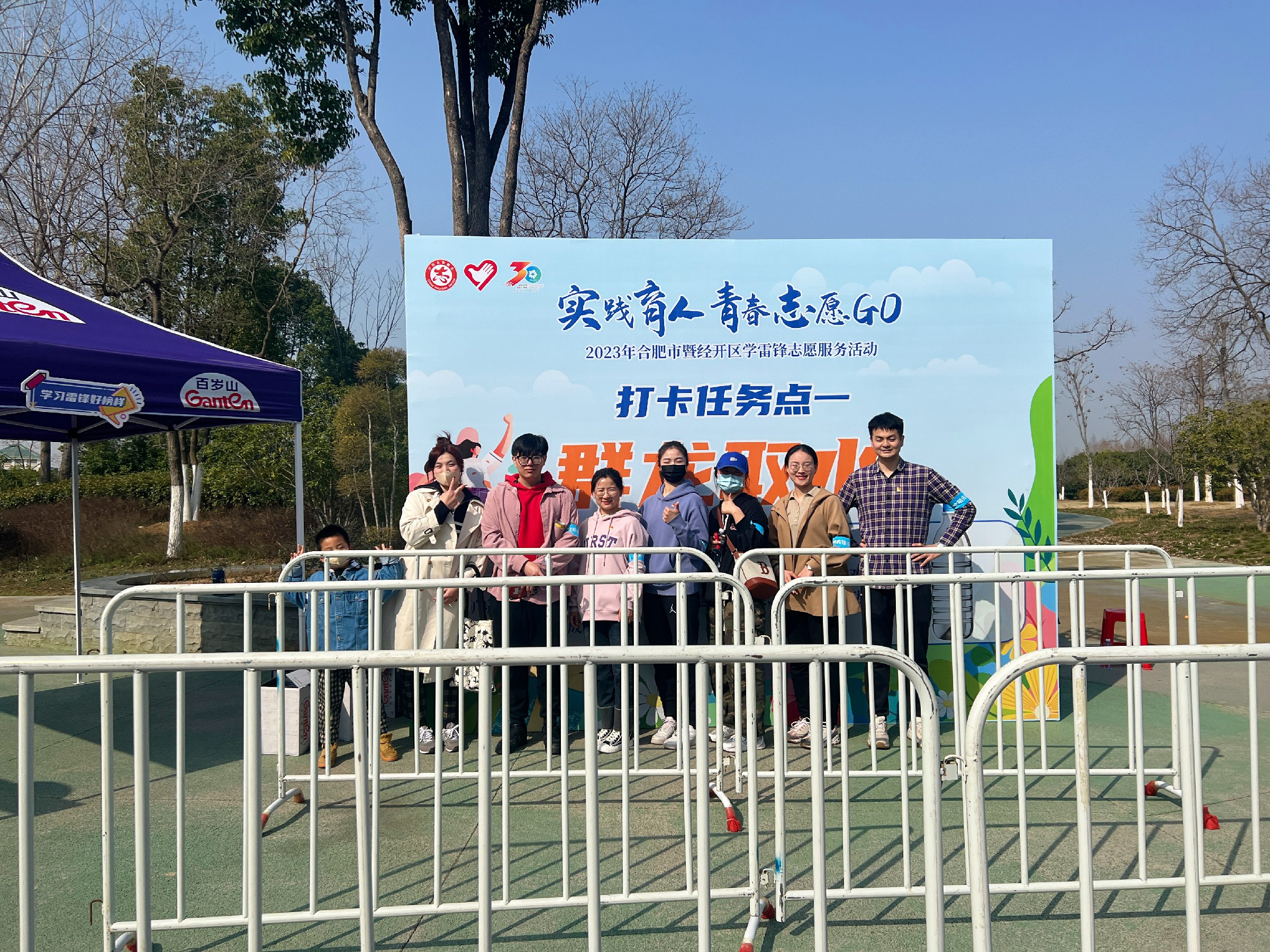 U8国际·(中国区)官方网站