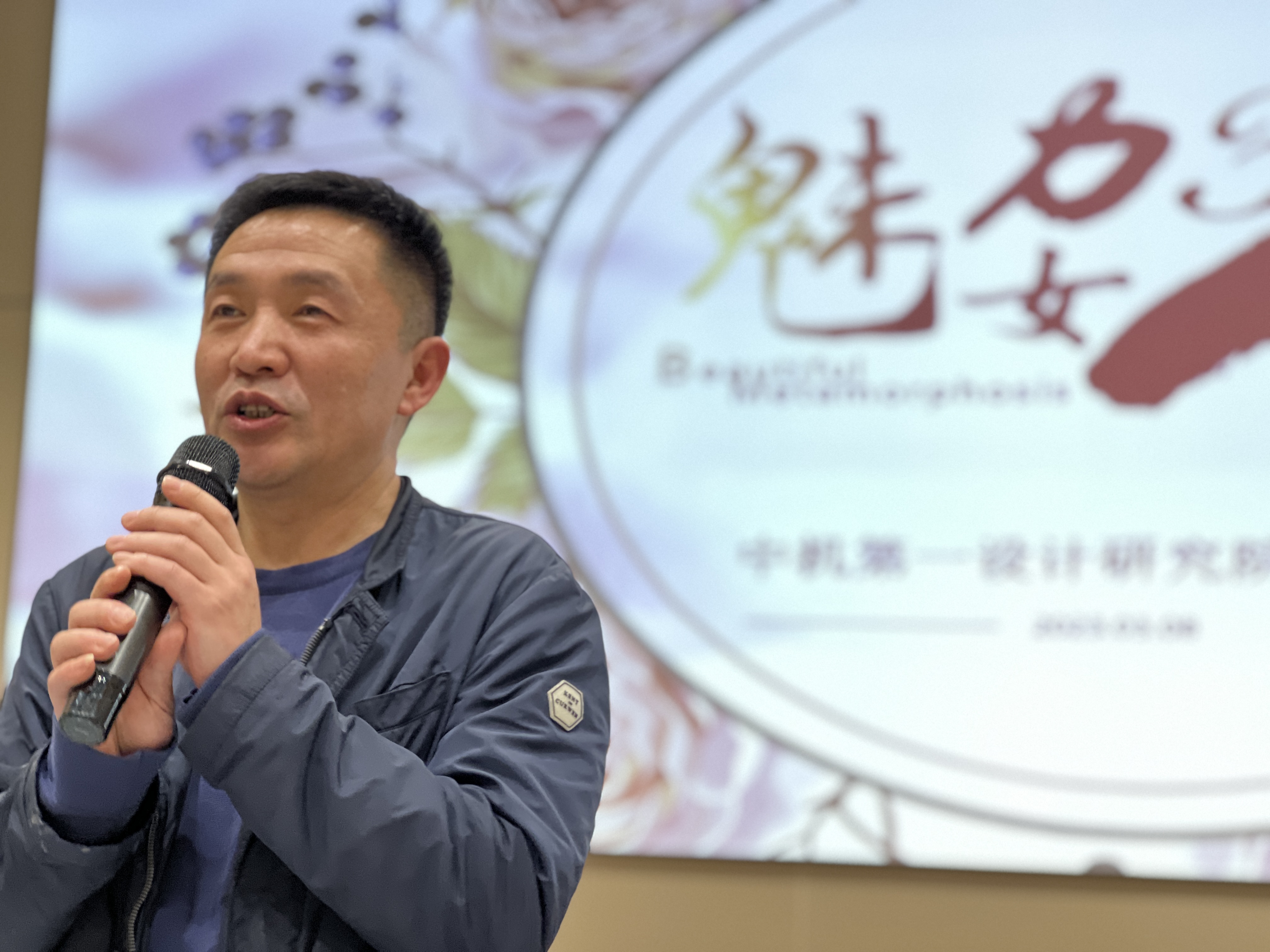U8国际·(中国区)官方网站