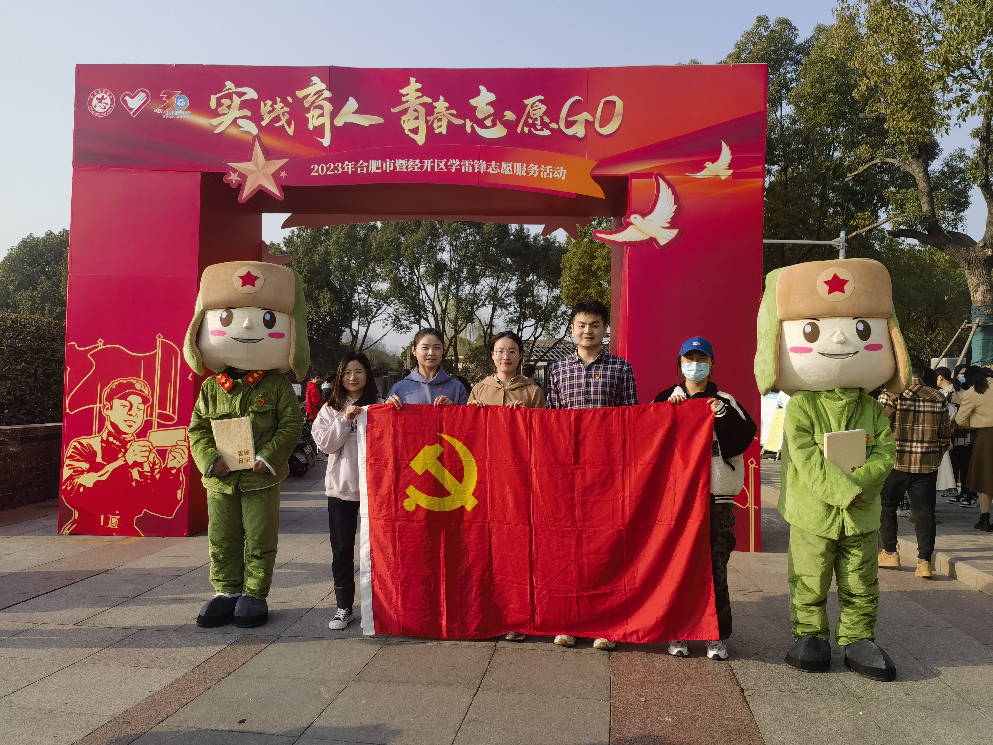 U8国际·(中国区)官方网站