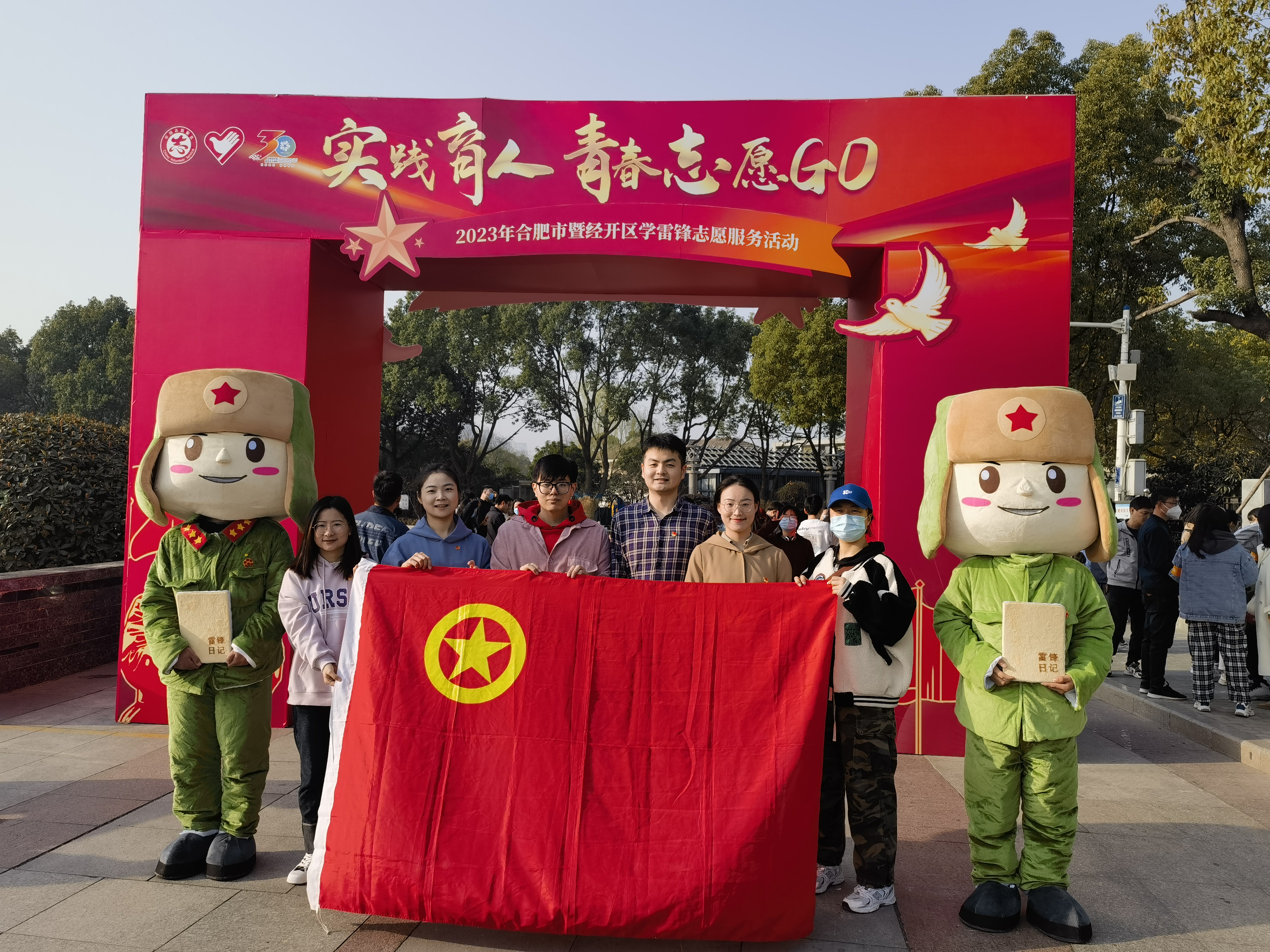 U8国际·(中国区)官方网站
