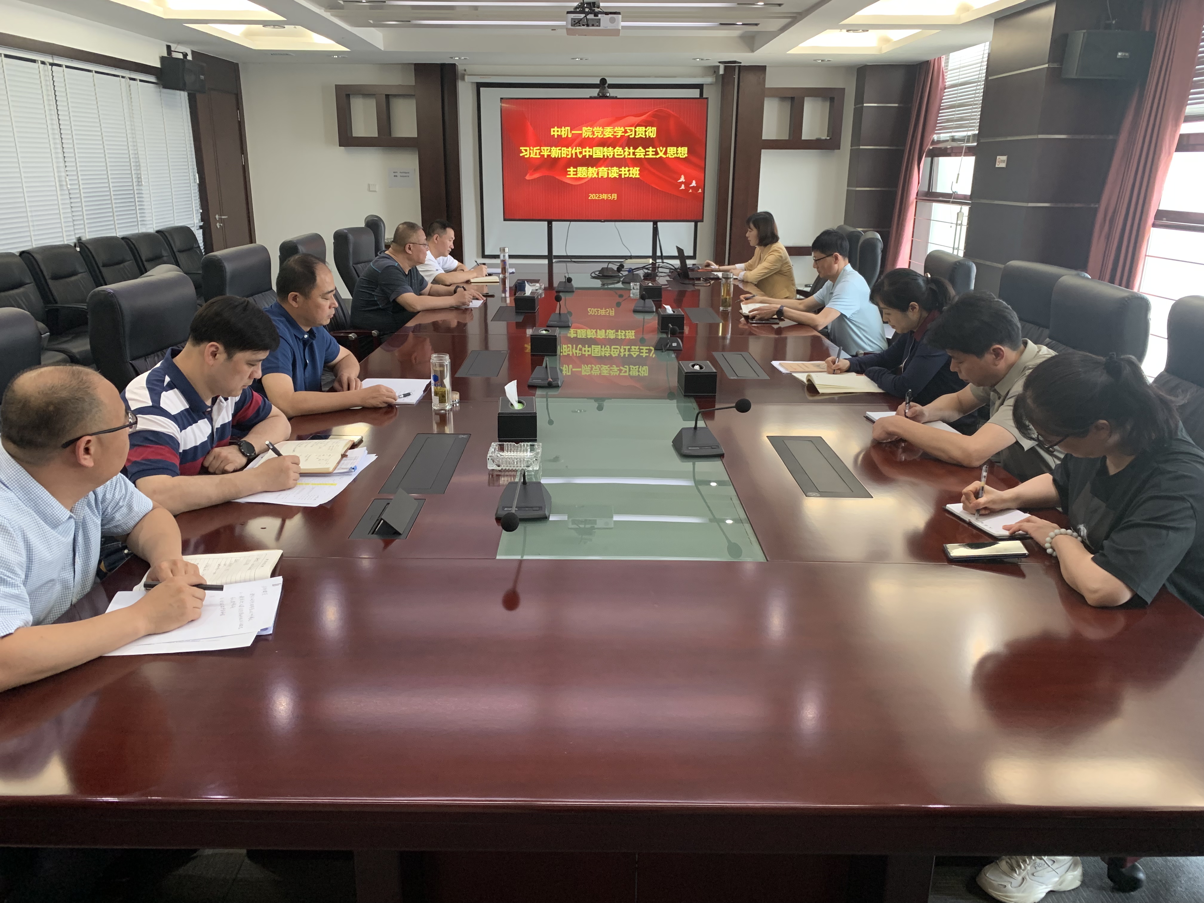 U8国际·(中国区)官方网站