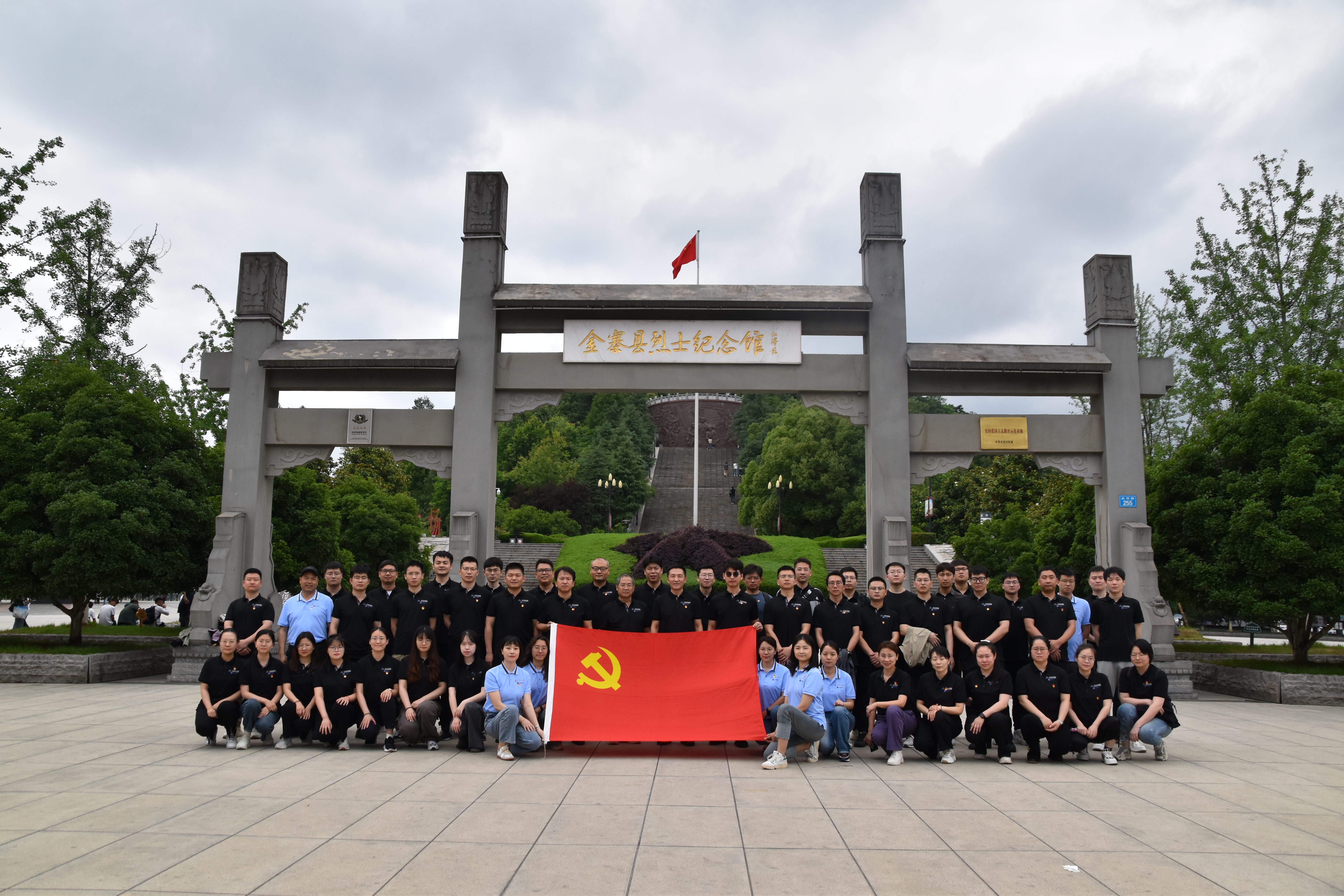 U8国际·(中国区)官方网站