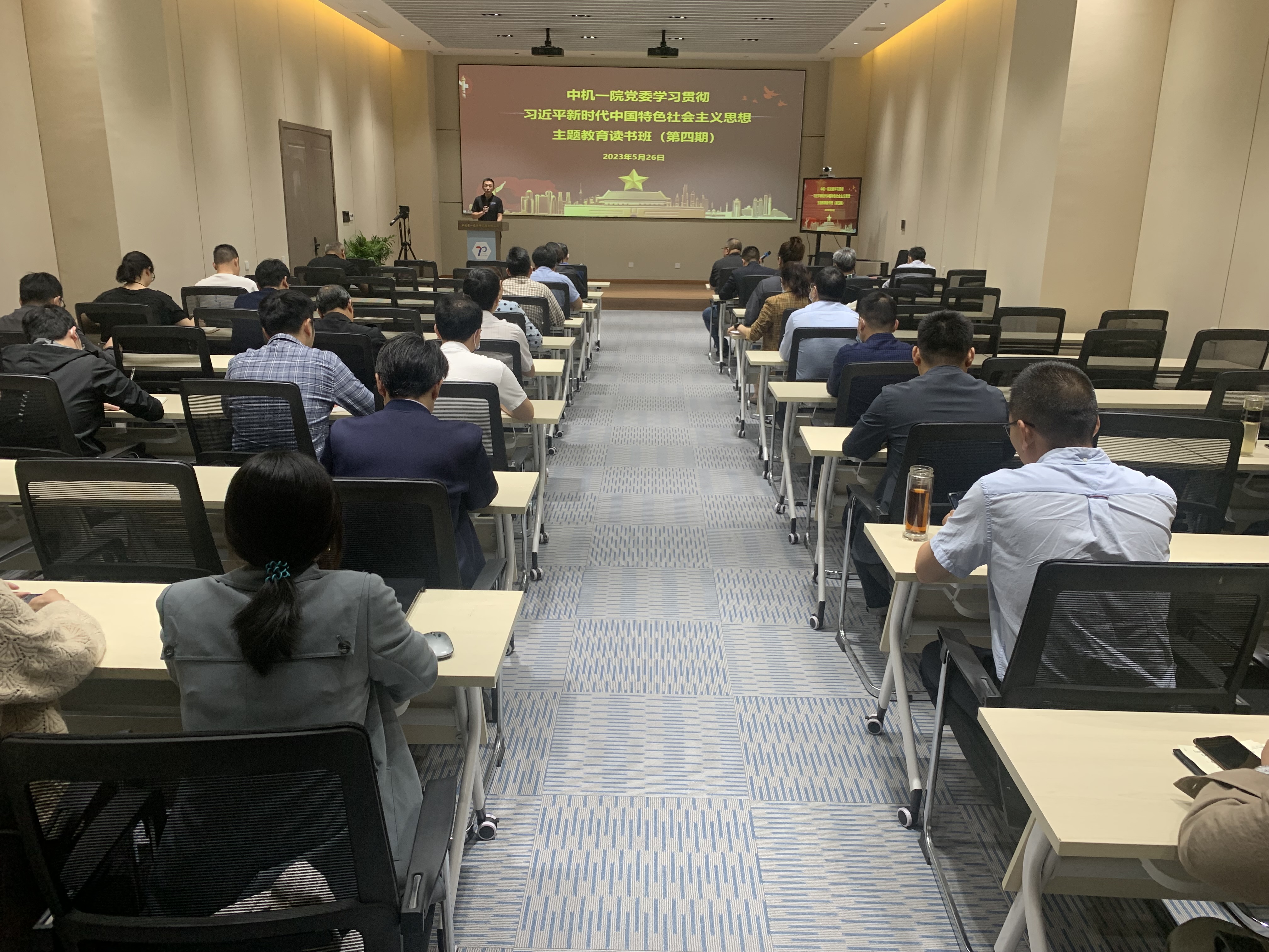 U8国际·(中国区)官方网站
