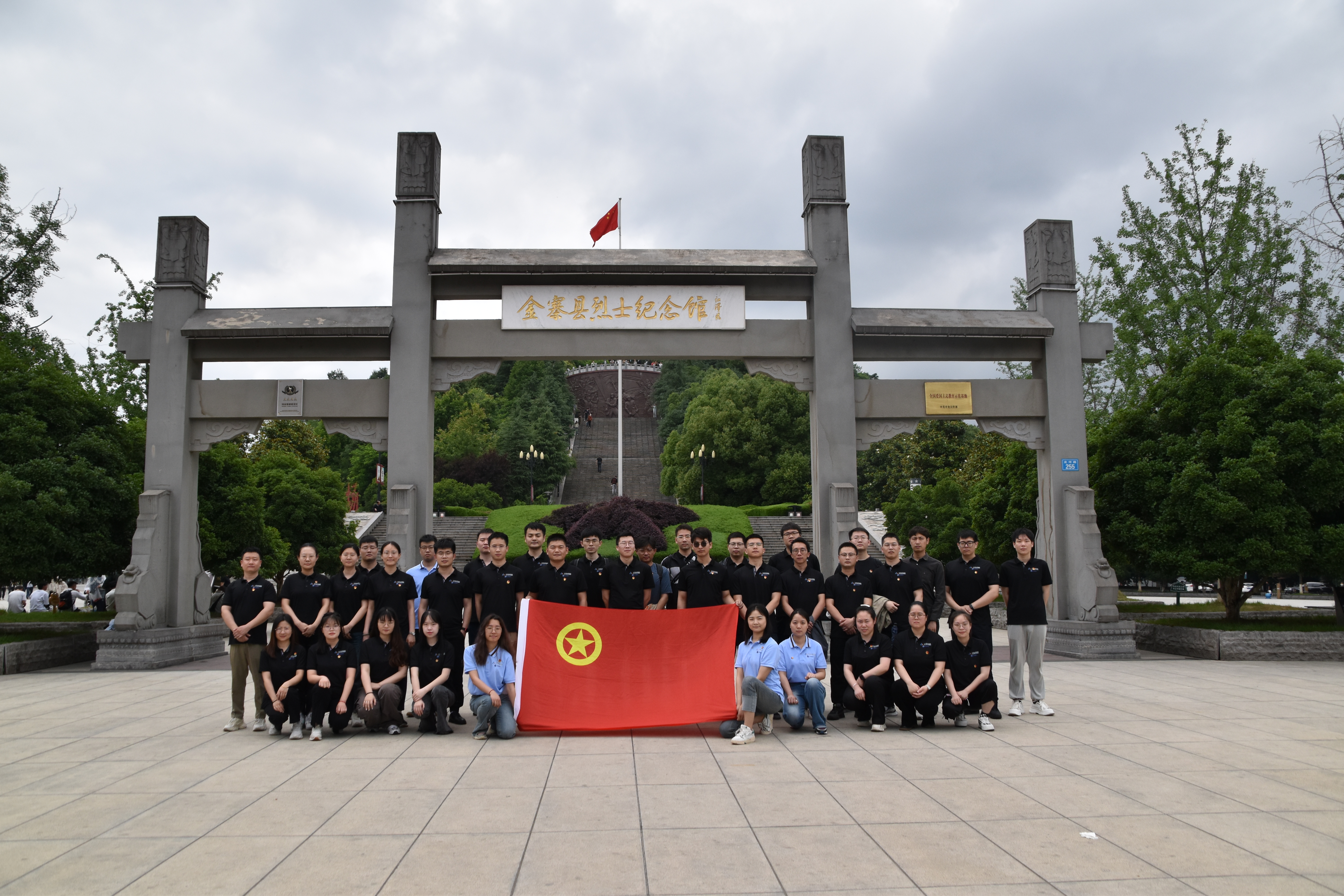U8国际·(中国区)官方网站