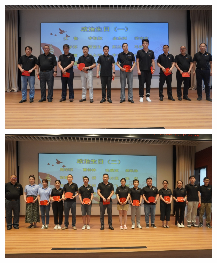 U8国际·(中国区)官方网站