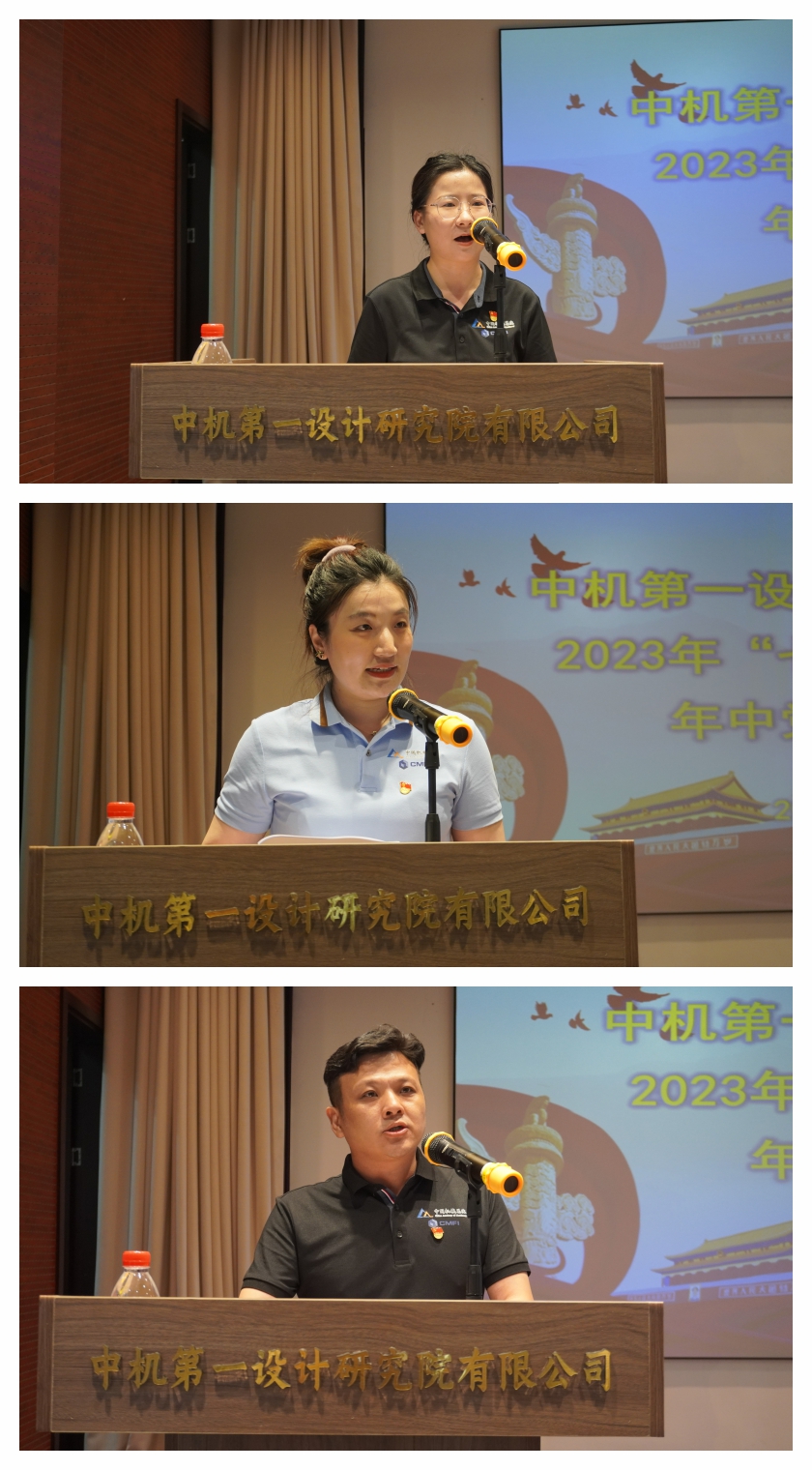 U8国际·(中国区)官方网站