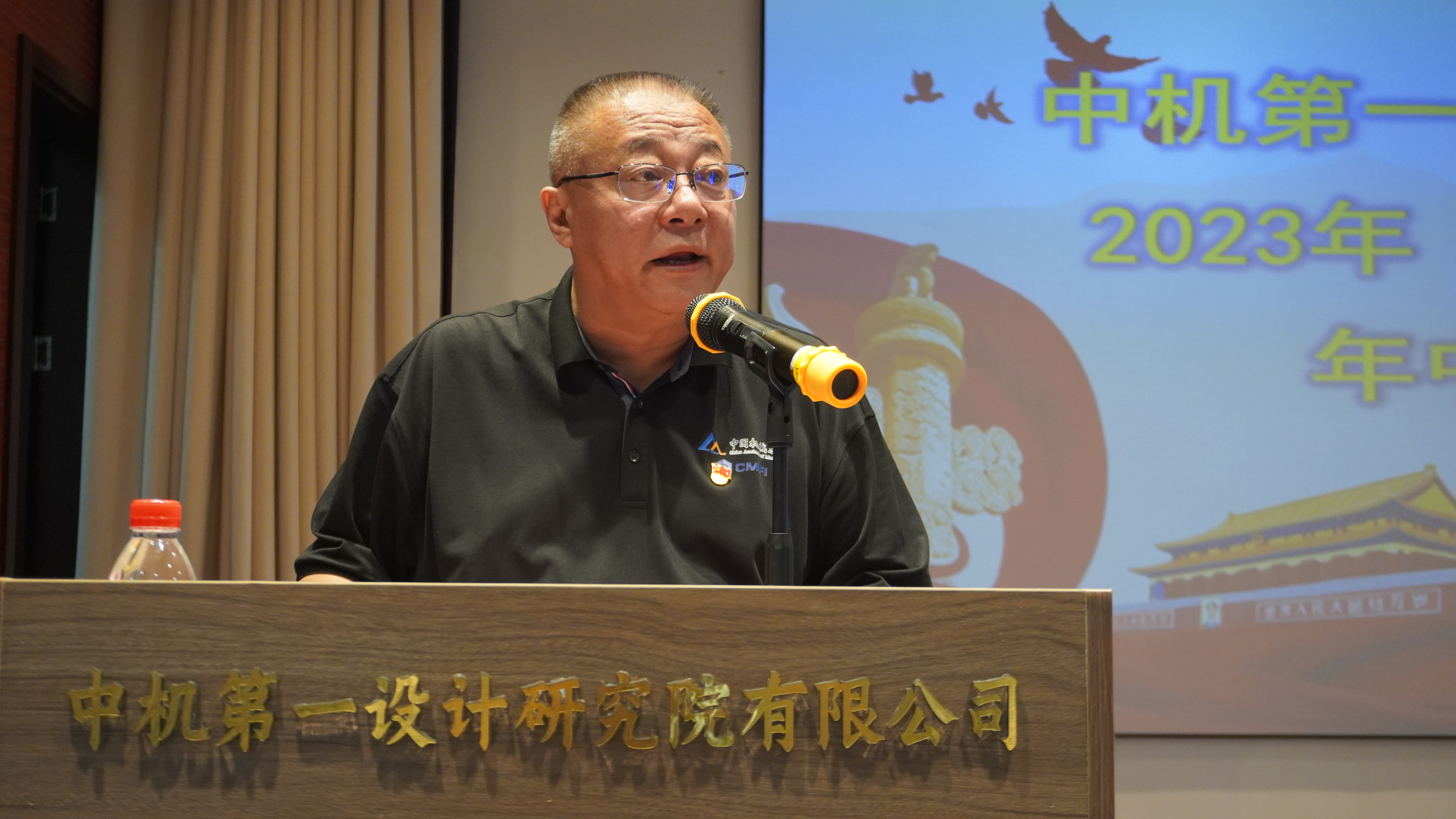 U8国际·(中国区)官方网站