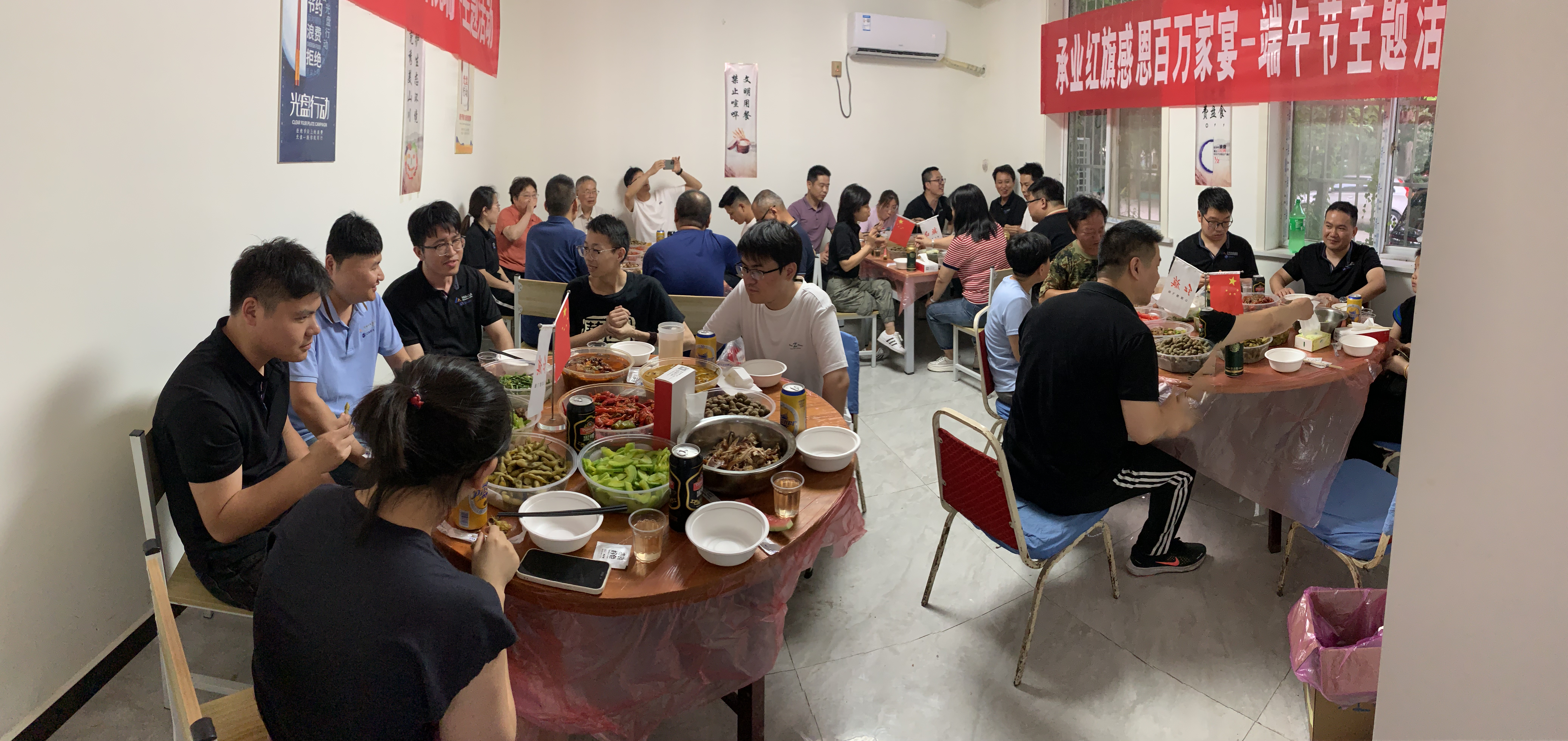 U8国际·(中国区)官方网站