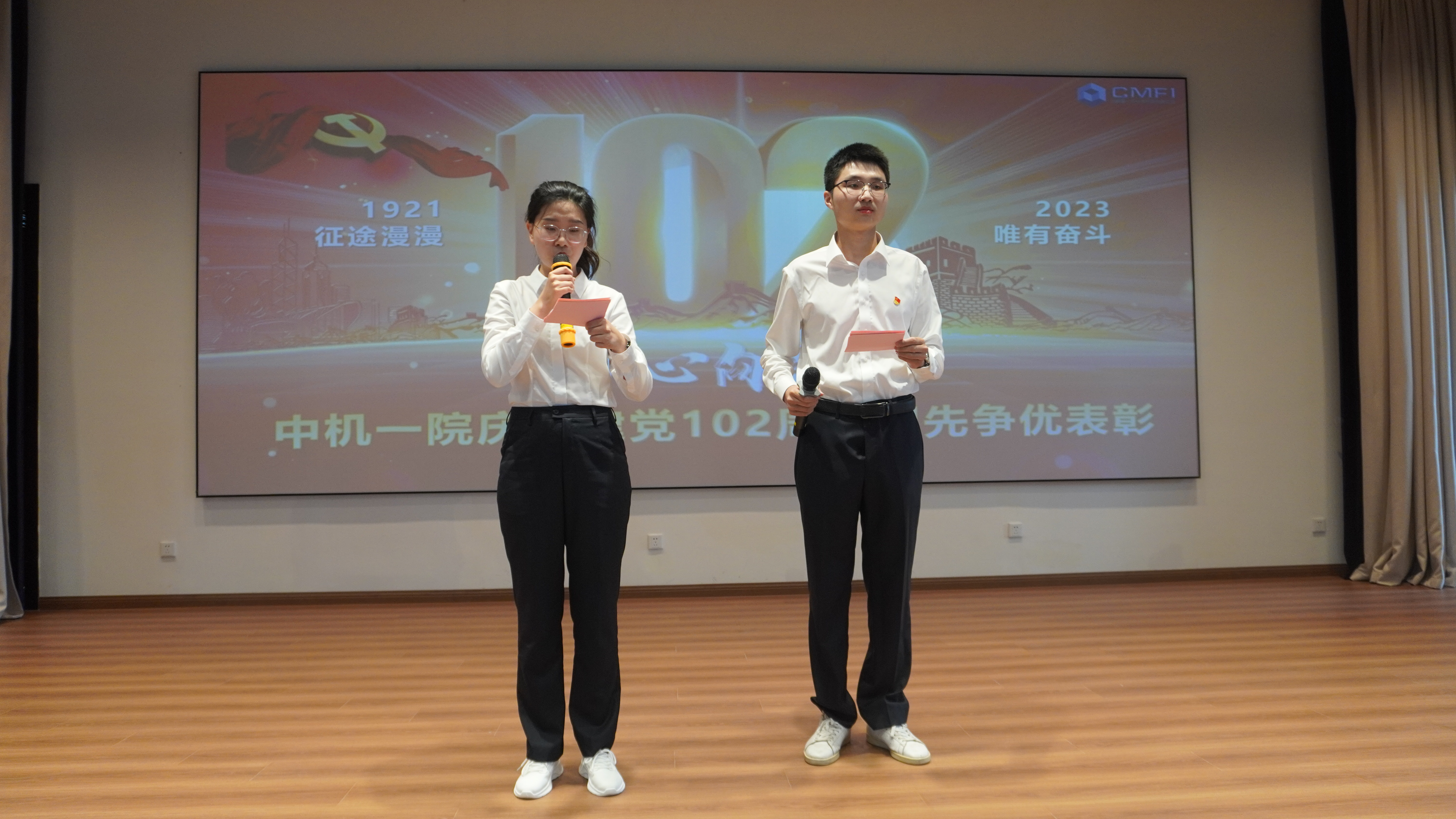 U8国际·(中国区)官方网站