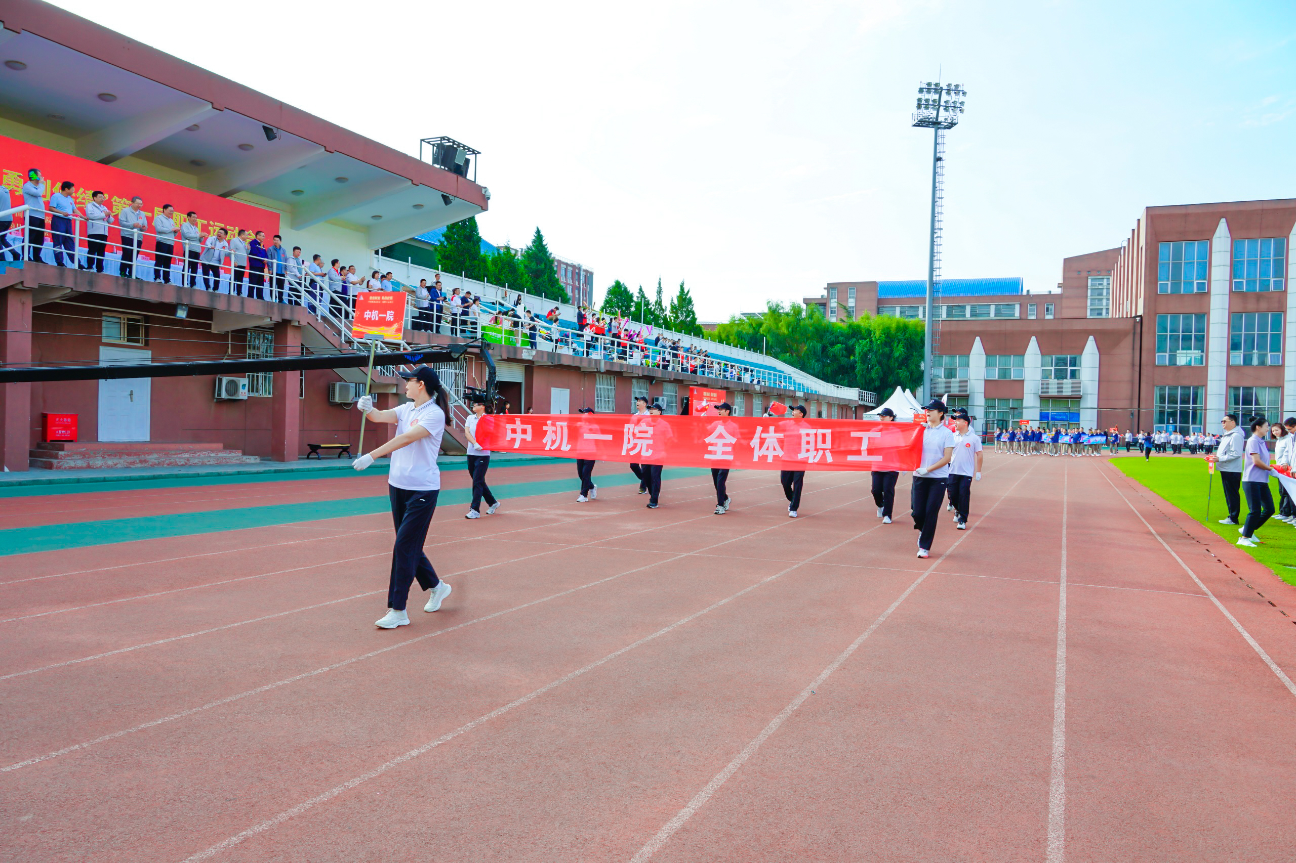 U8国际·(中国区)官方网站