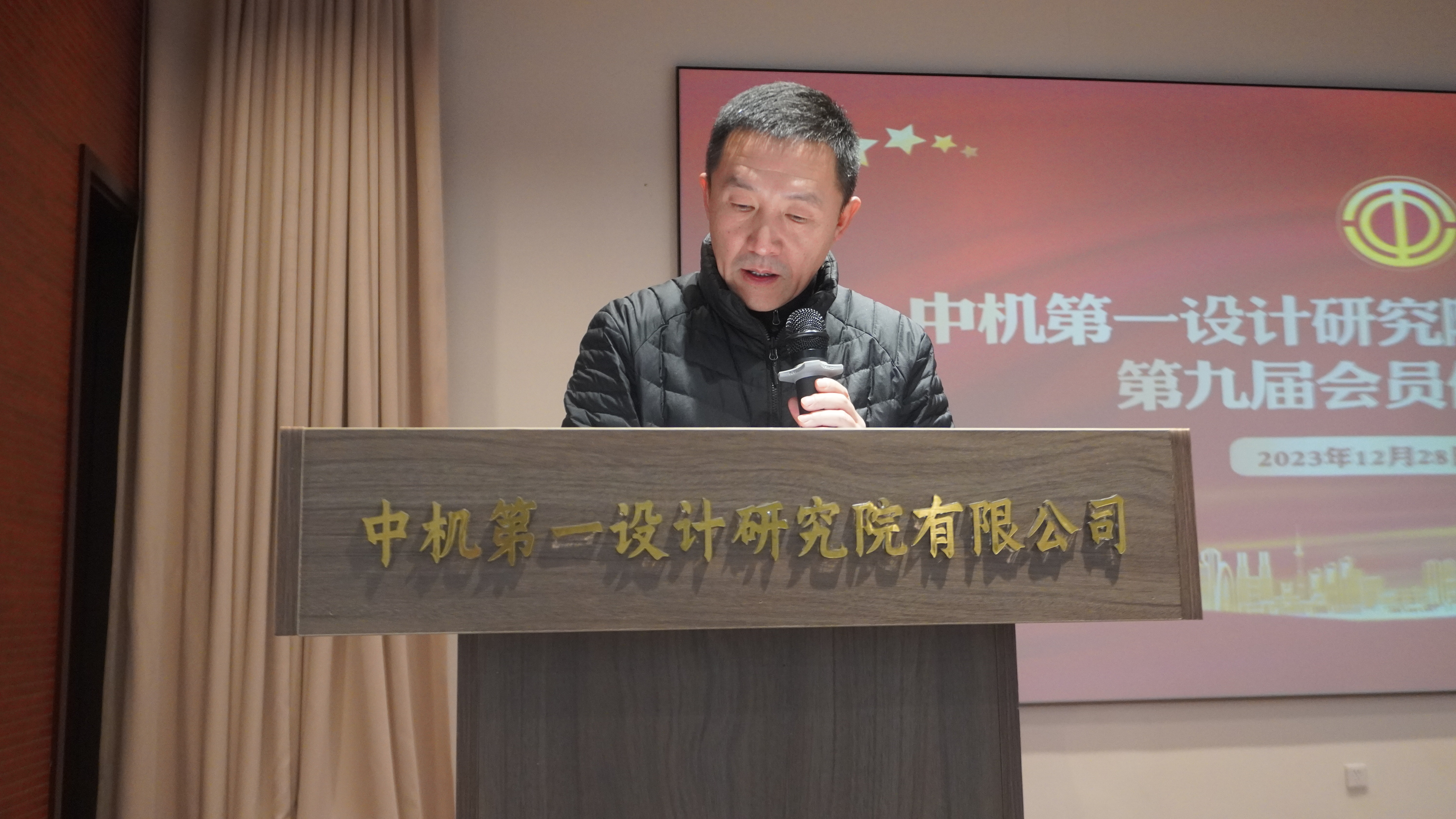 U8国际·(中国区)官方网站