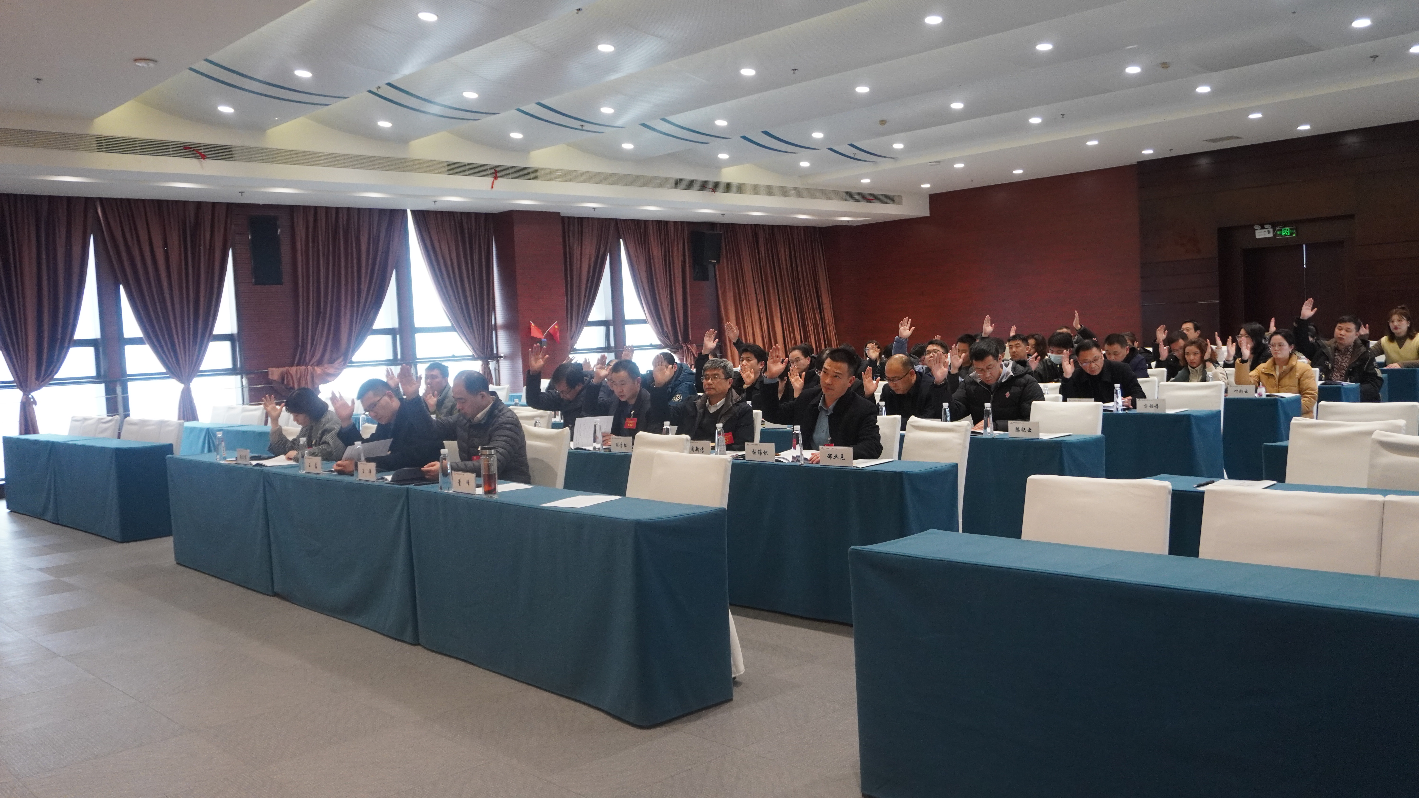 U8国际·(中国区)官方网站