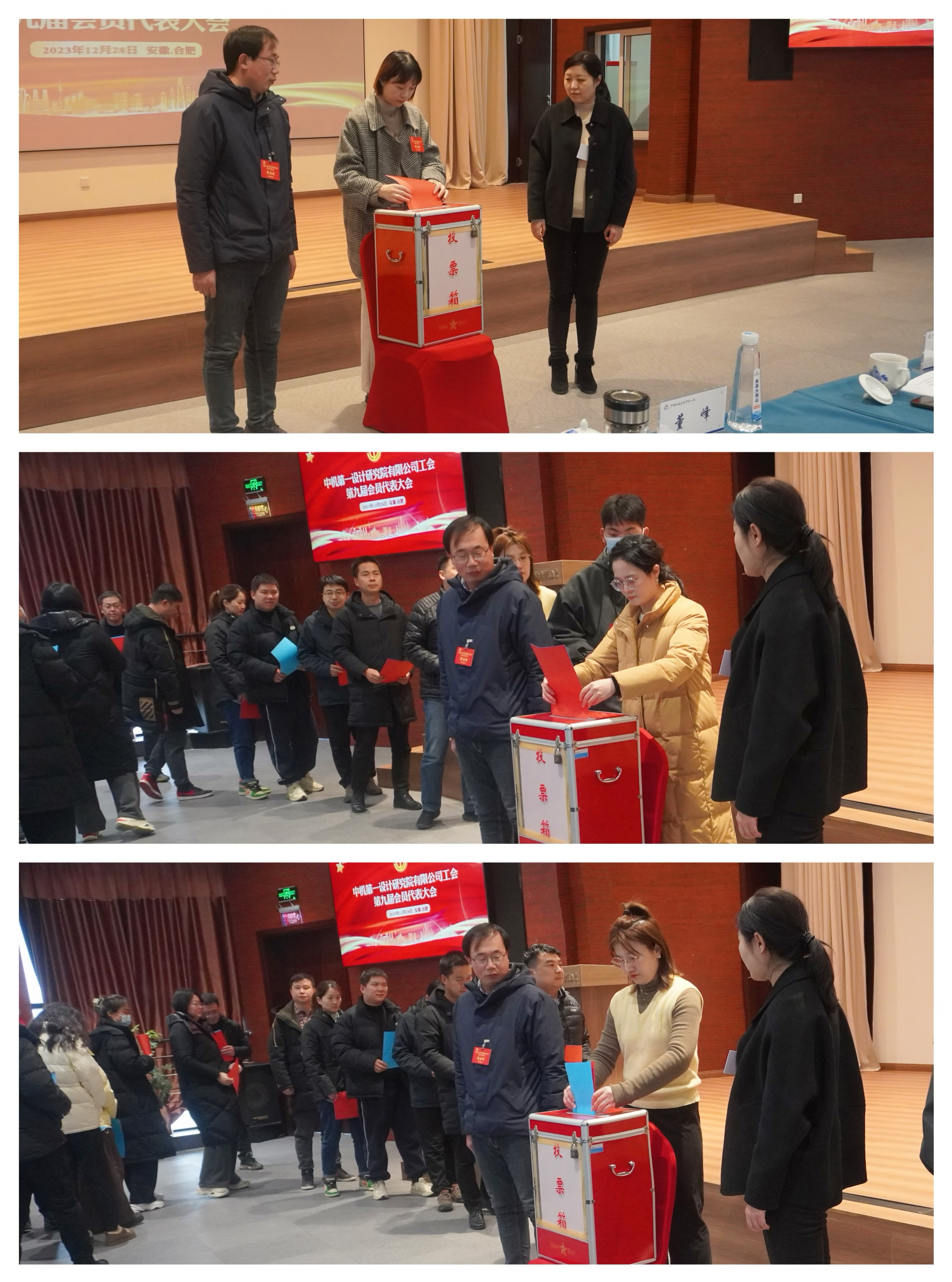 U8国际·(中国区)官方网站