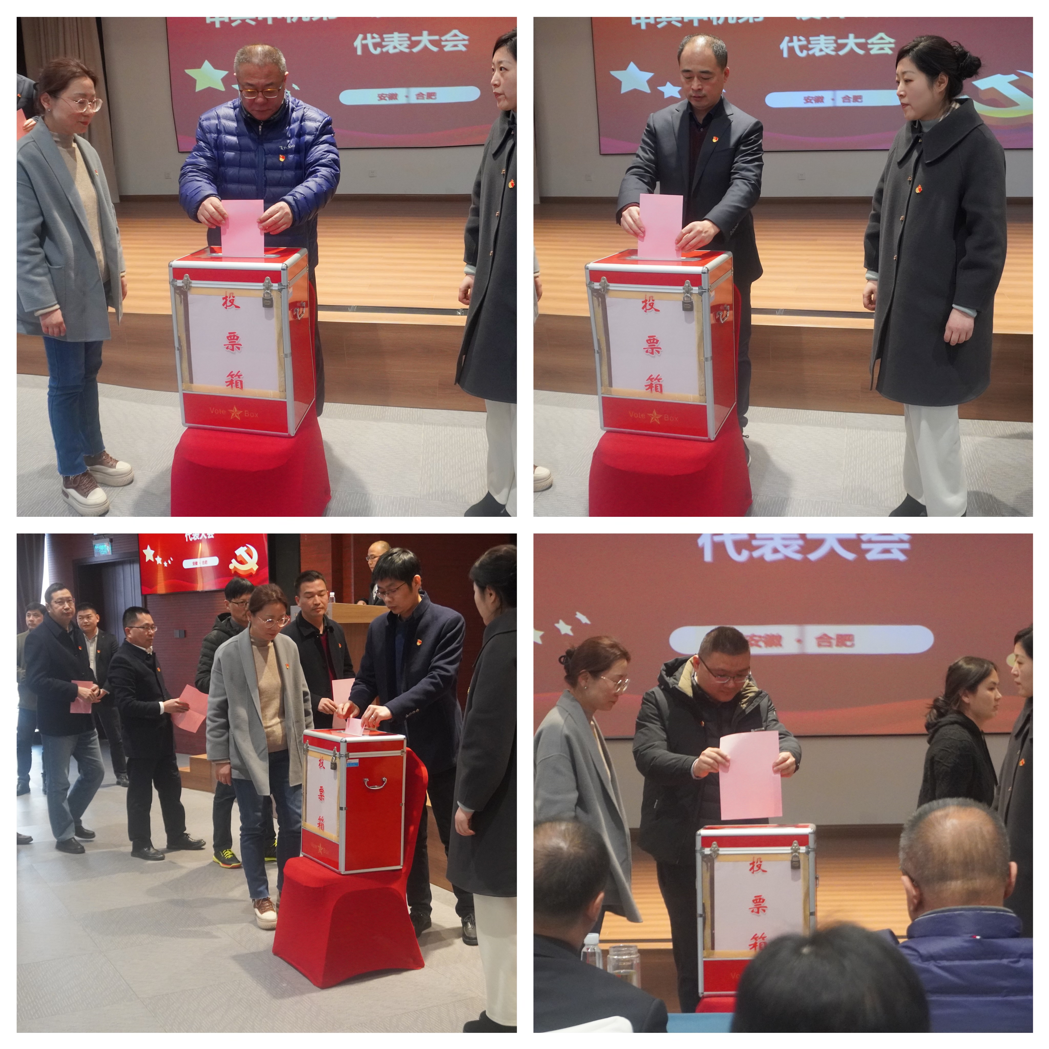 U8国际·(中国区)官方网站