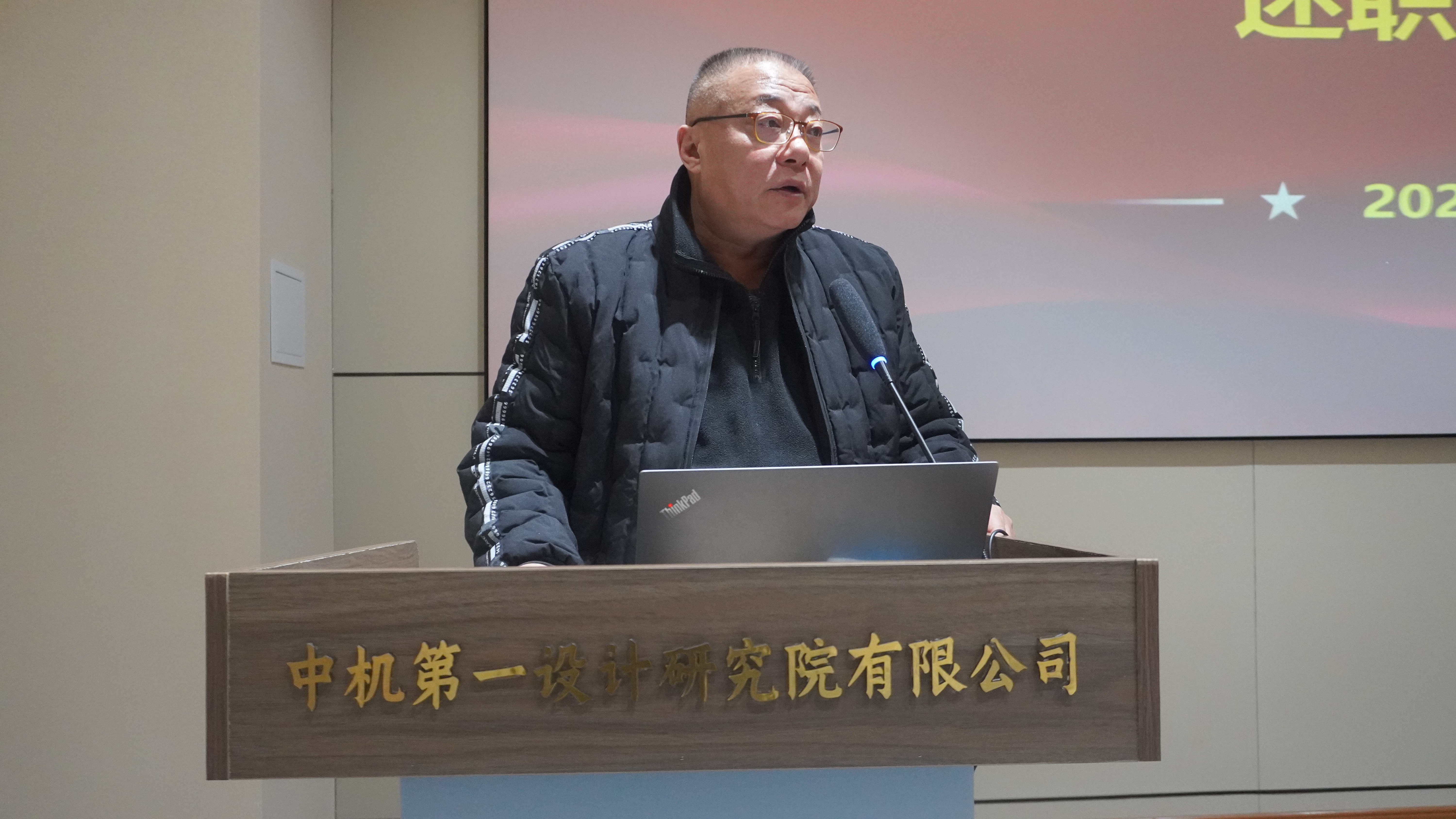U8国际·(中国区)官方网站