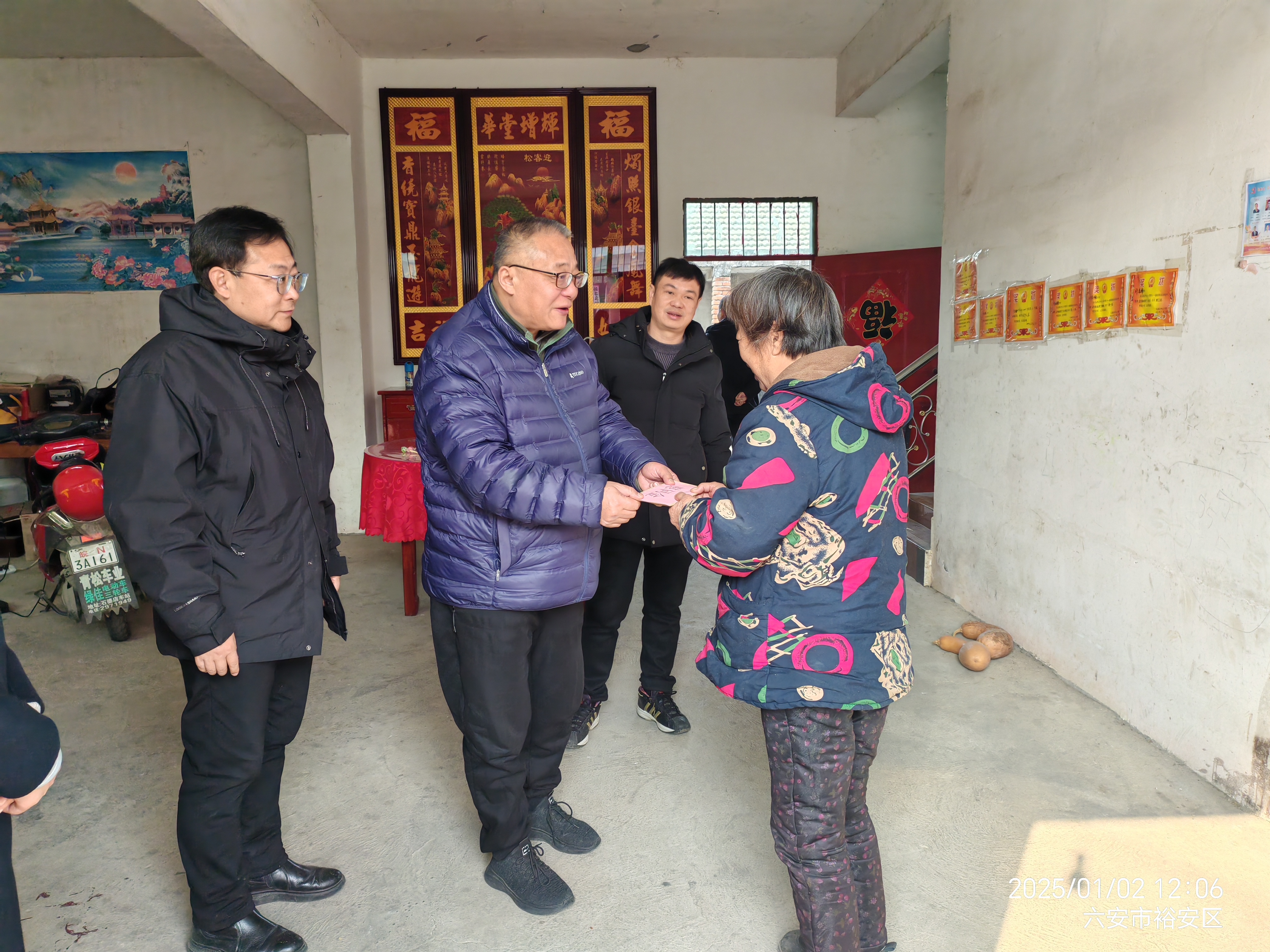 U8国际·(中国区)官方网站