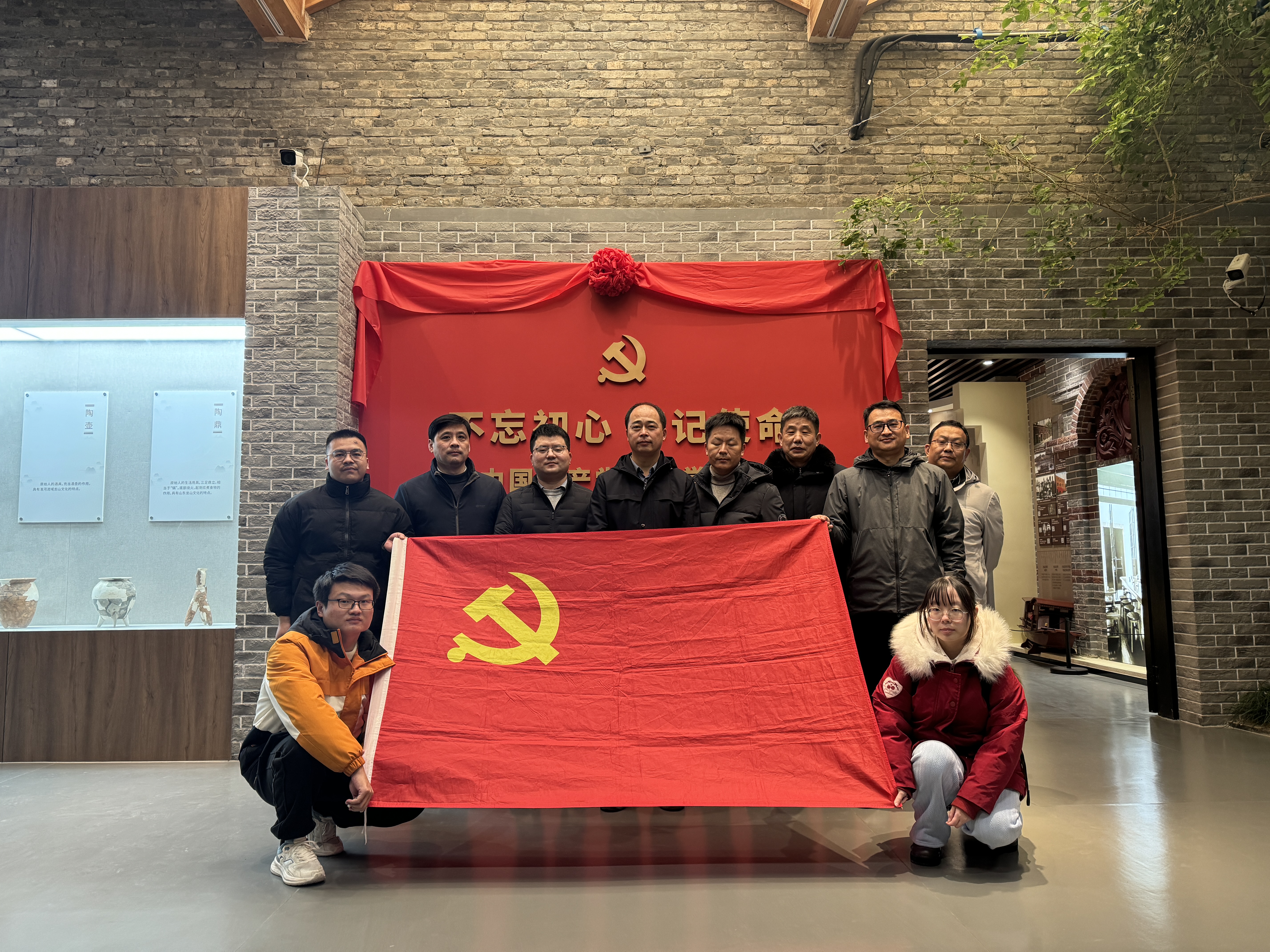 U8国际·(中国区)官方网站