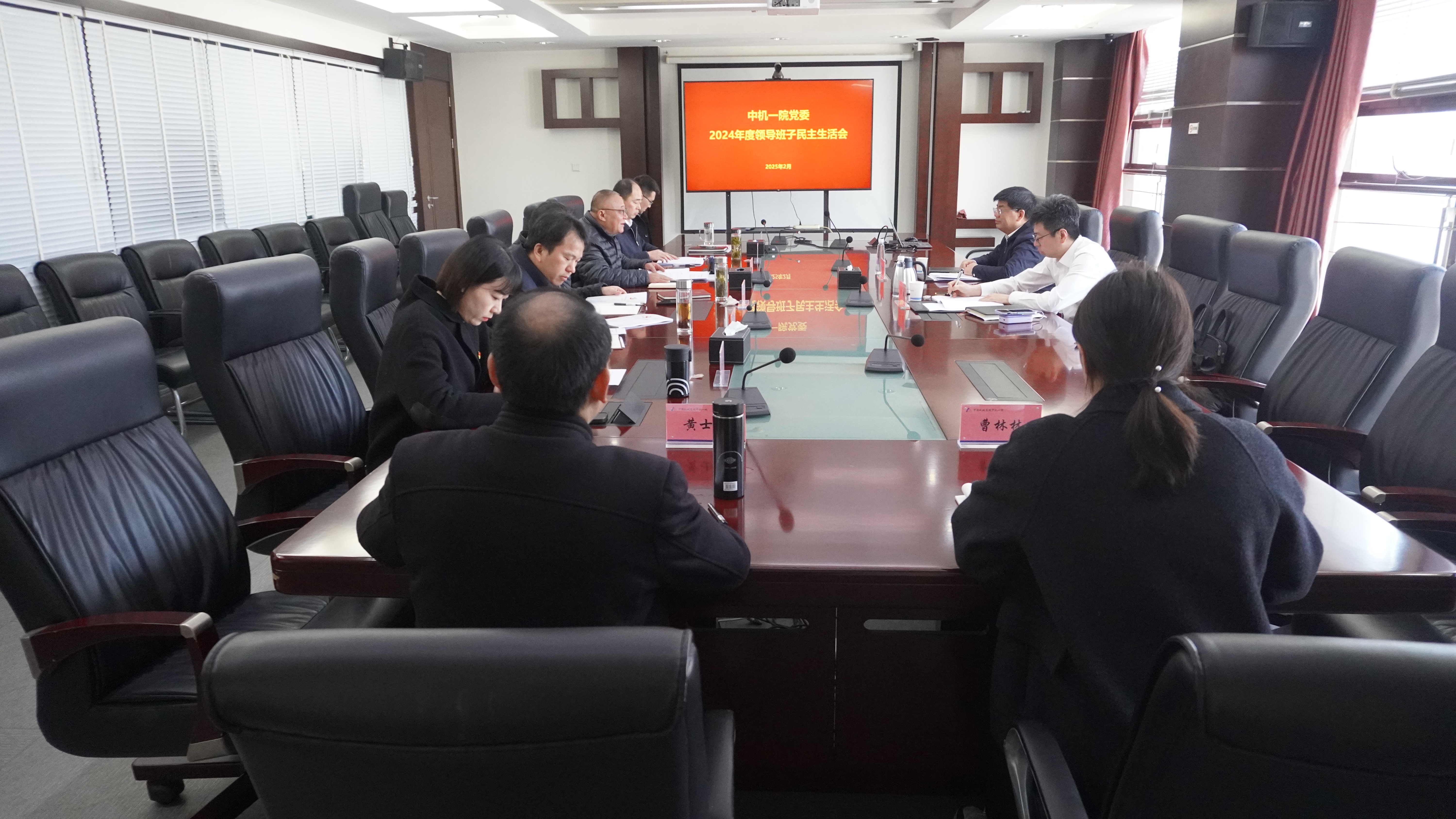 U8国际·(中国区)官方网站