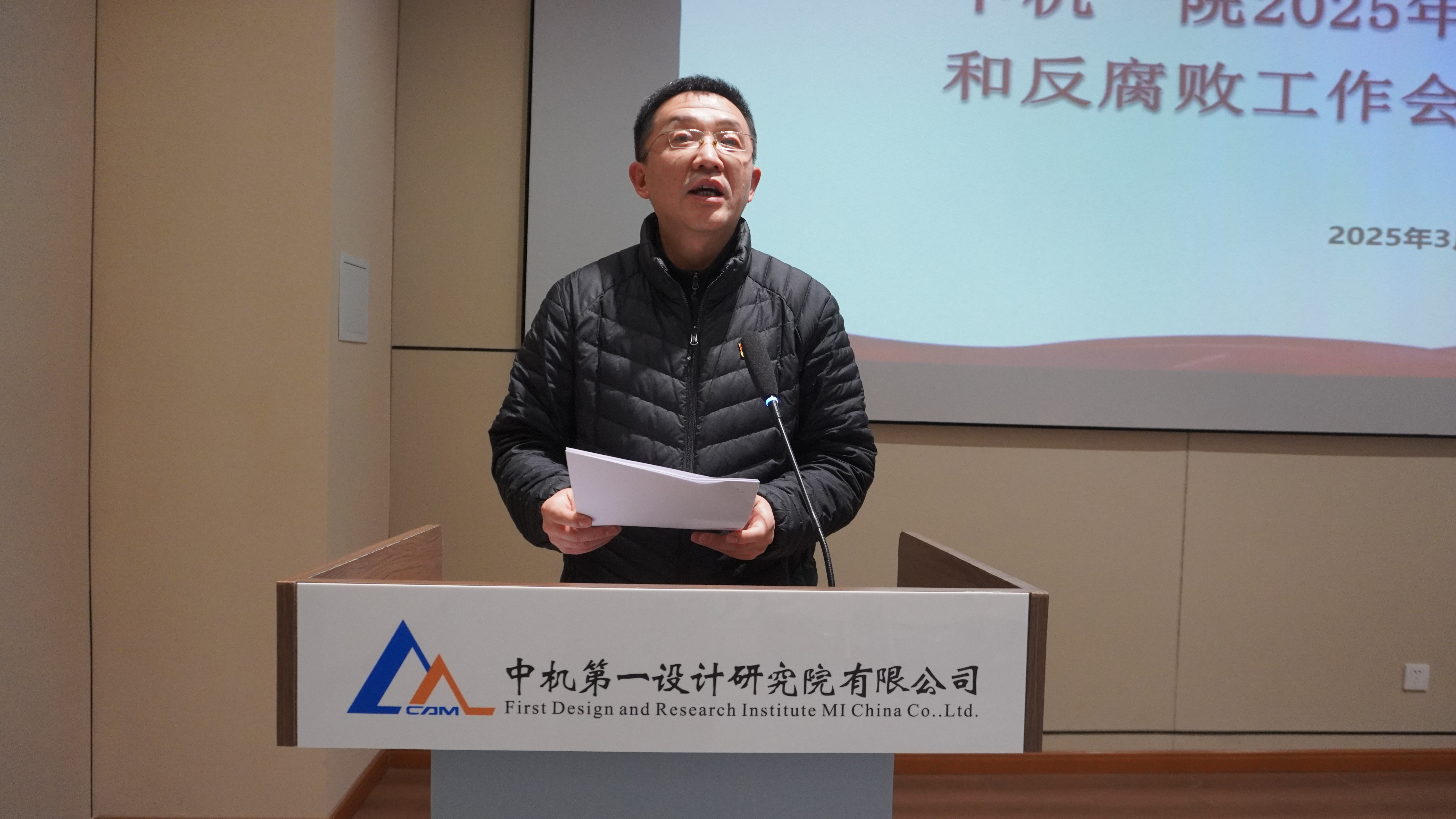 U8国际·(中国区)官方网站