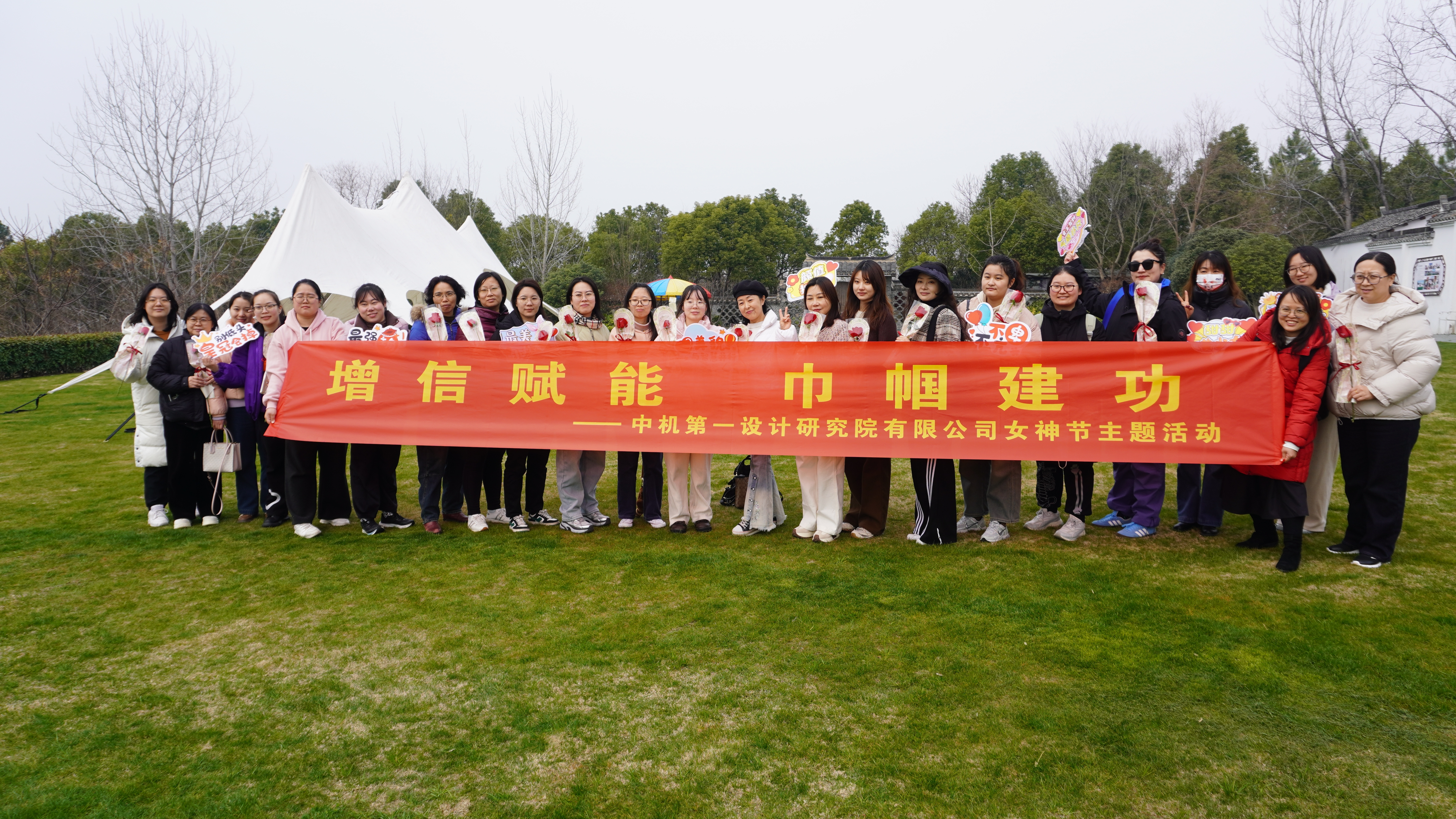 U8国际·(中国区)官方网站