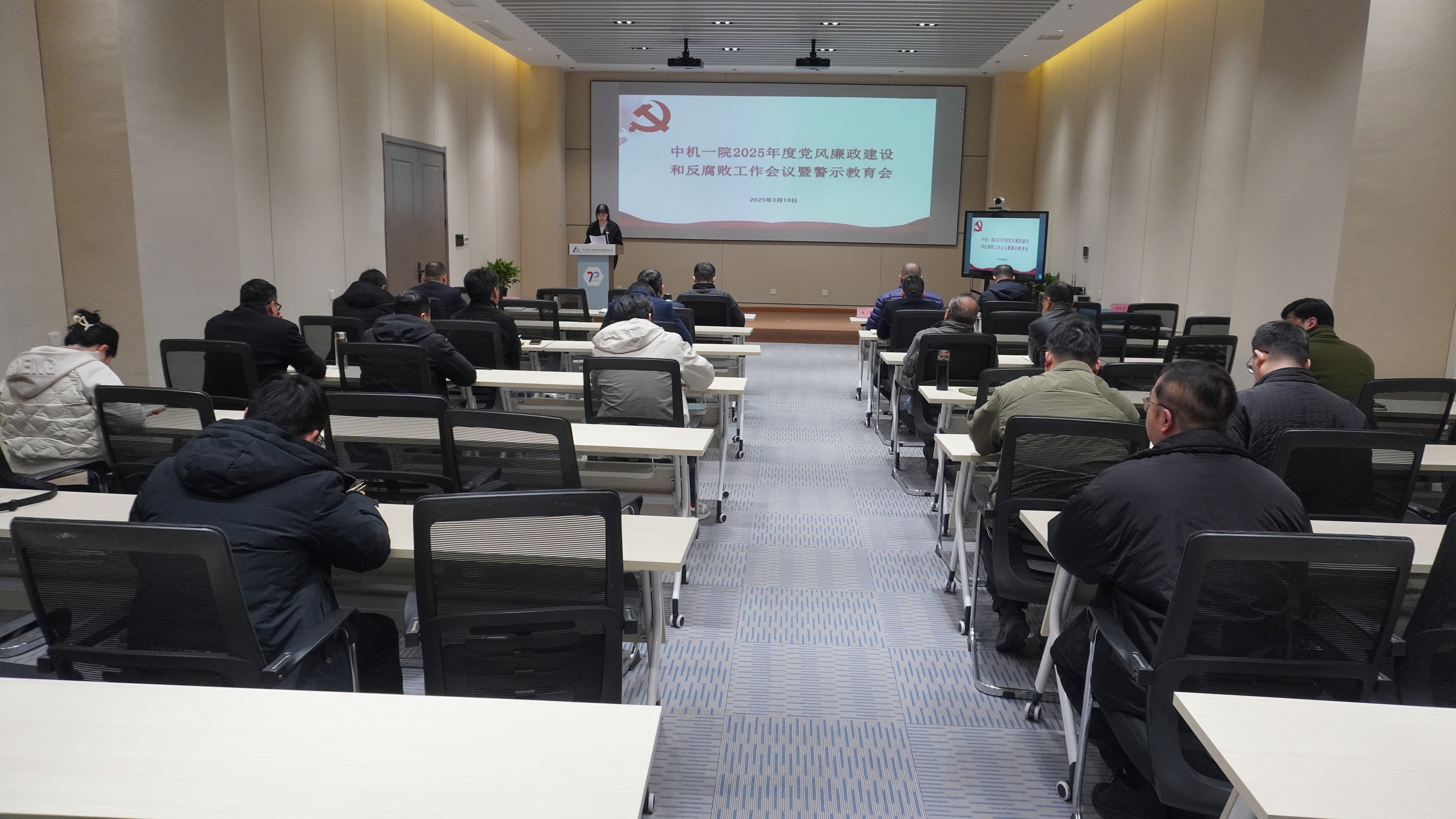 U8国际·(中国区)官方网站