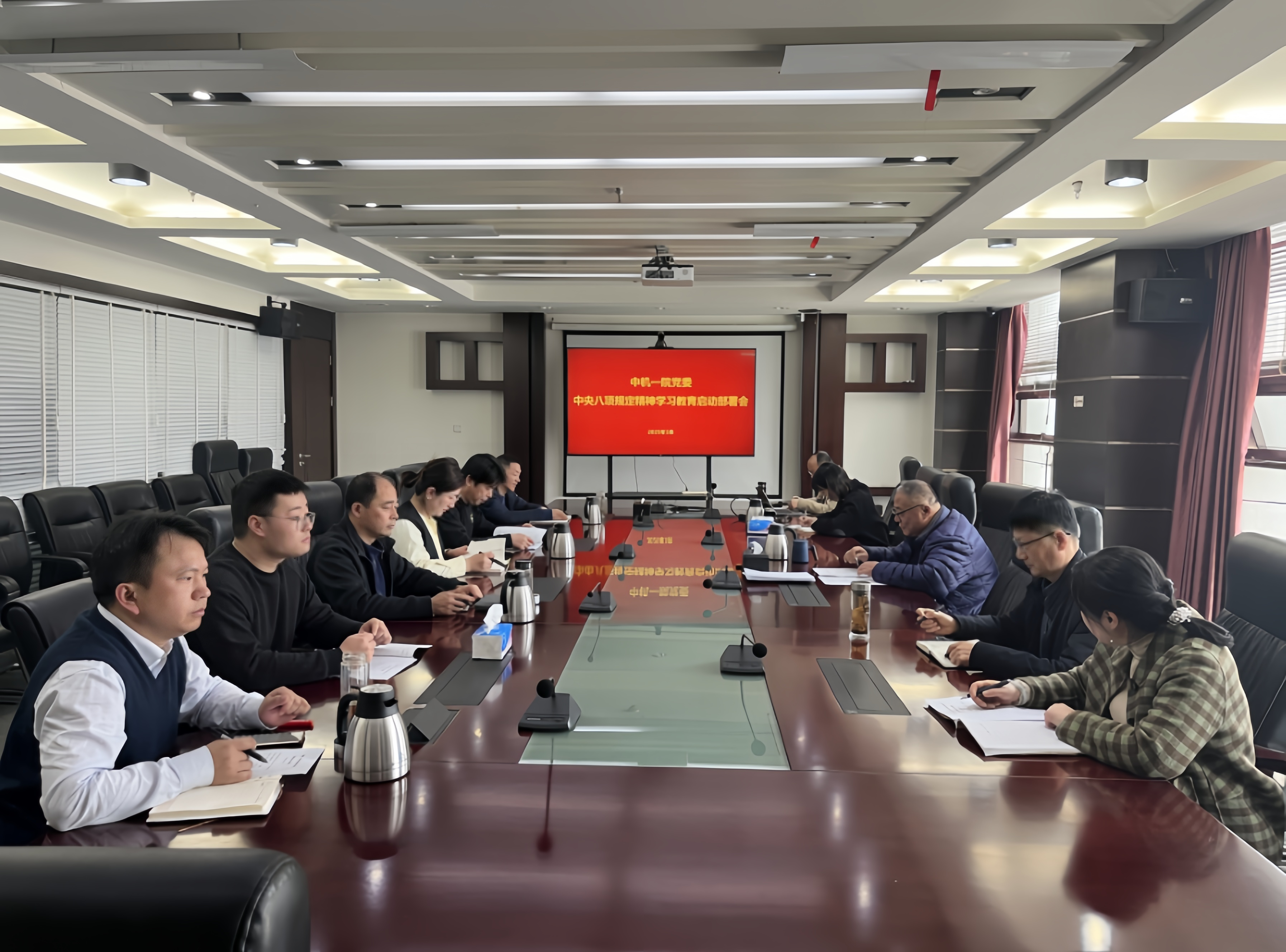 U8国际·(中国区)官方网站