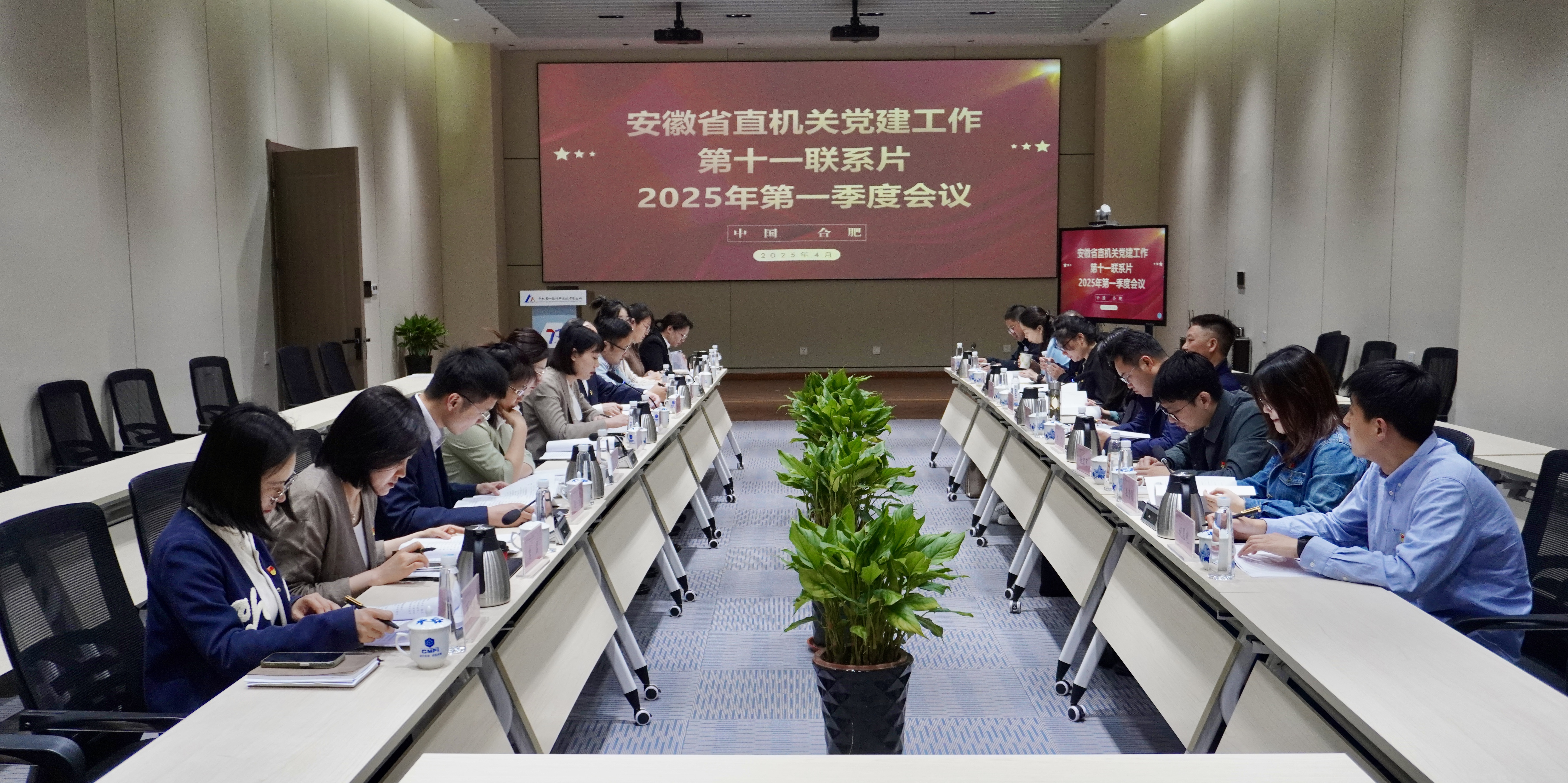 U8国际·(中国区)官方网站