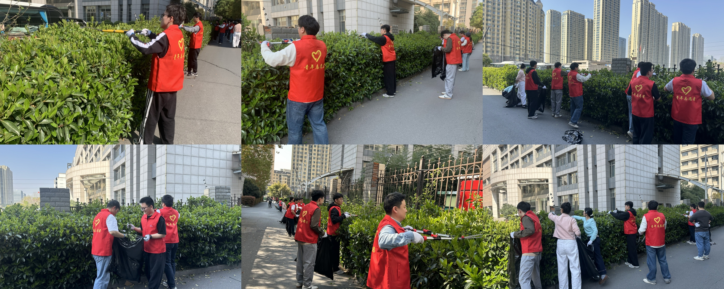 U8国际·(中国区)官方网站