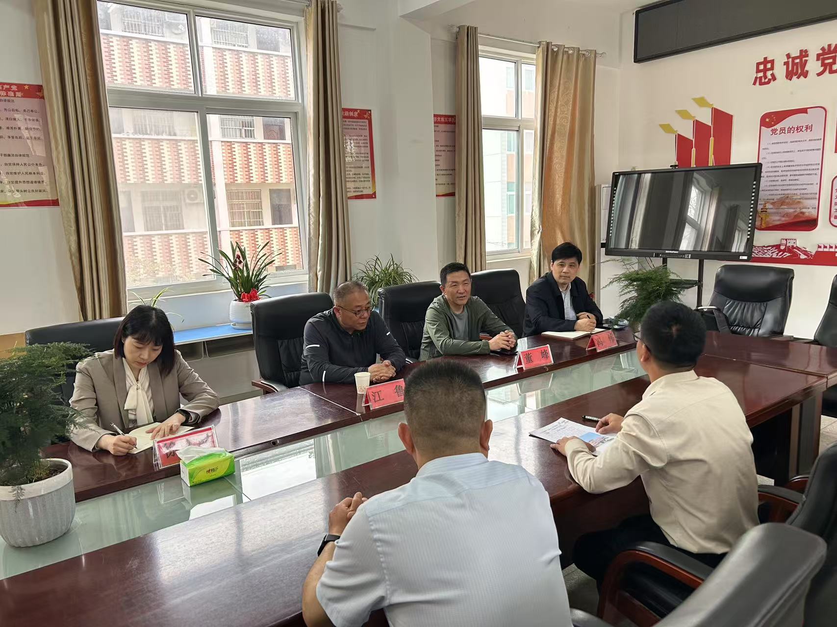U8国际·(中国区)官方网站