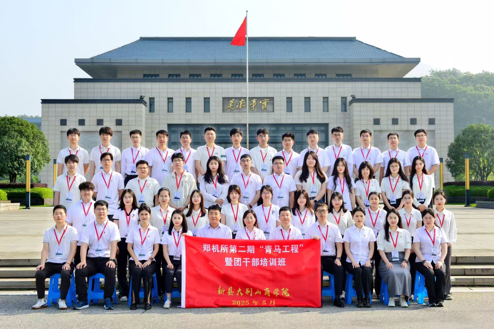 U8国际·(中国区)官方网站