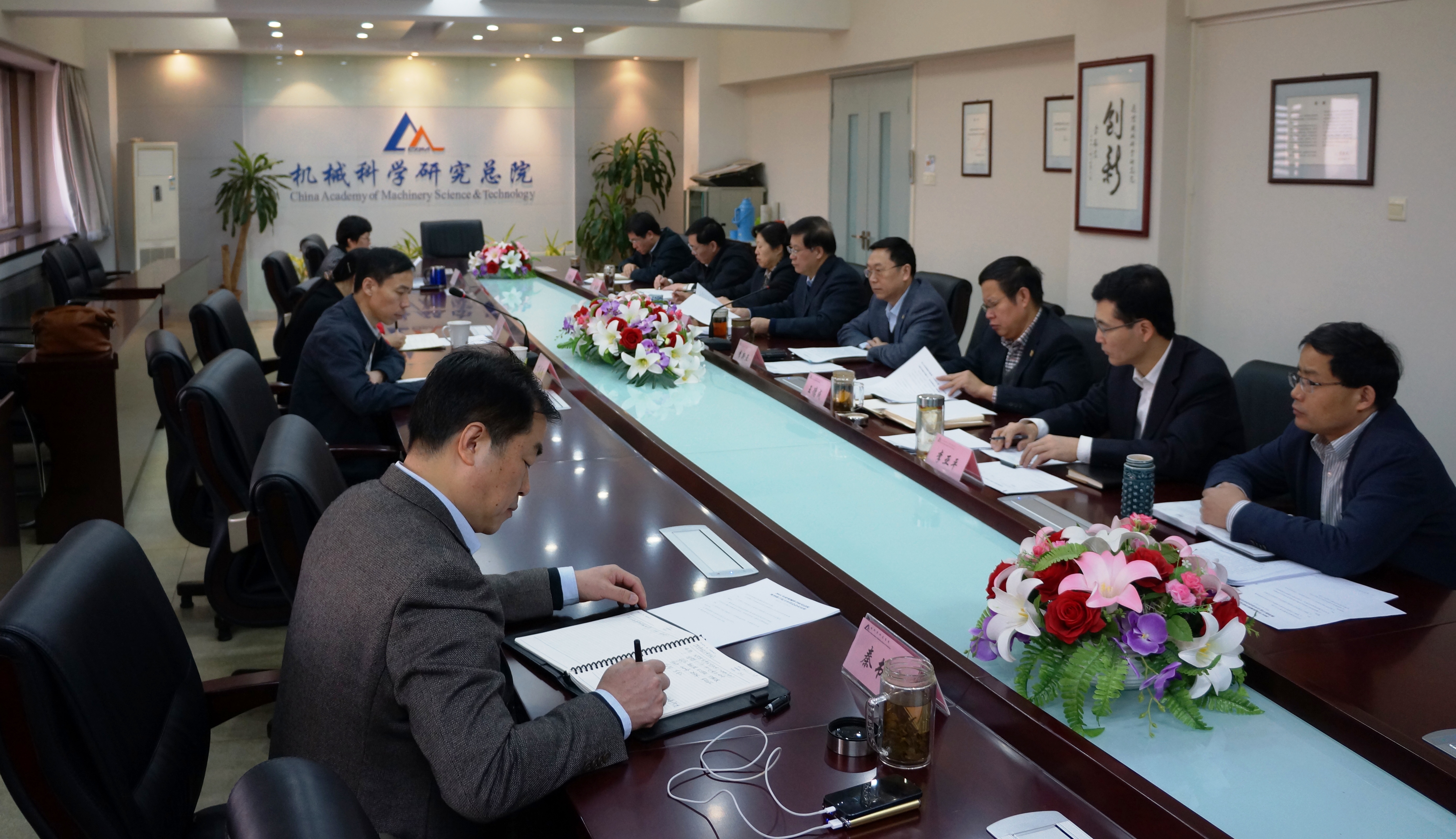 U8国际·(中国区)官方网站