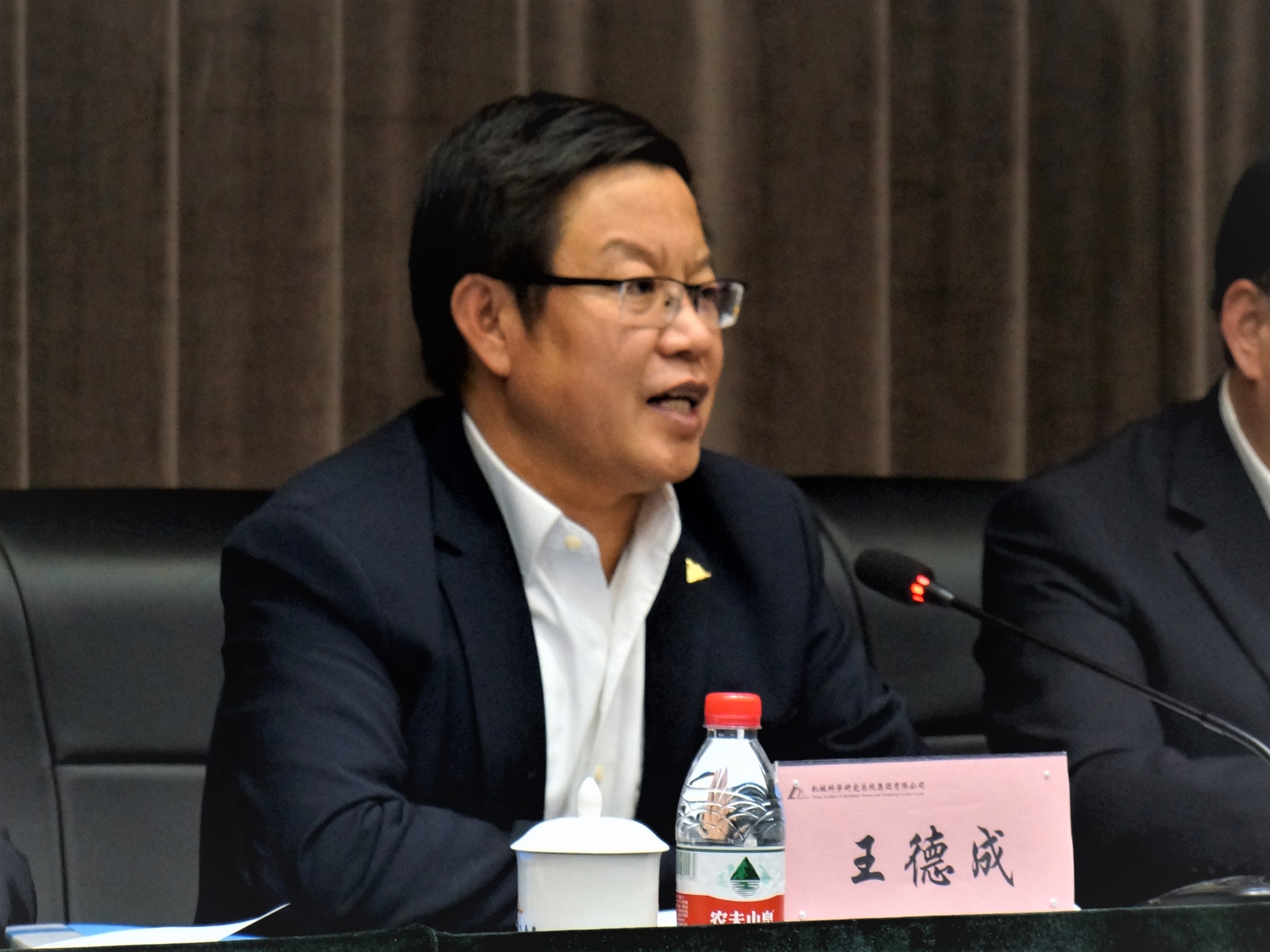 U8国际·(中国区)官方网站