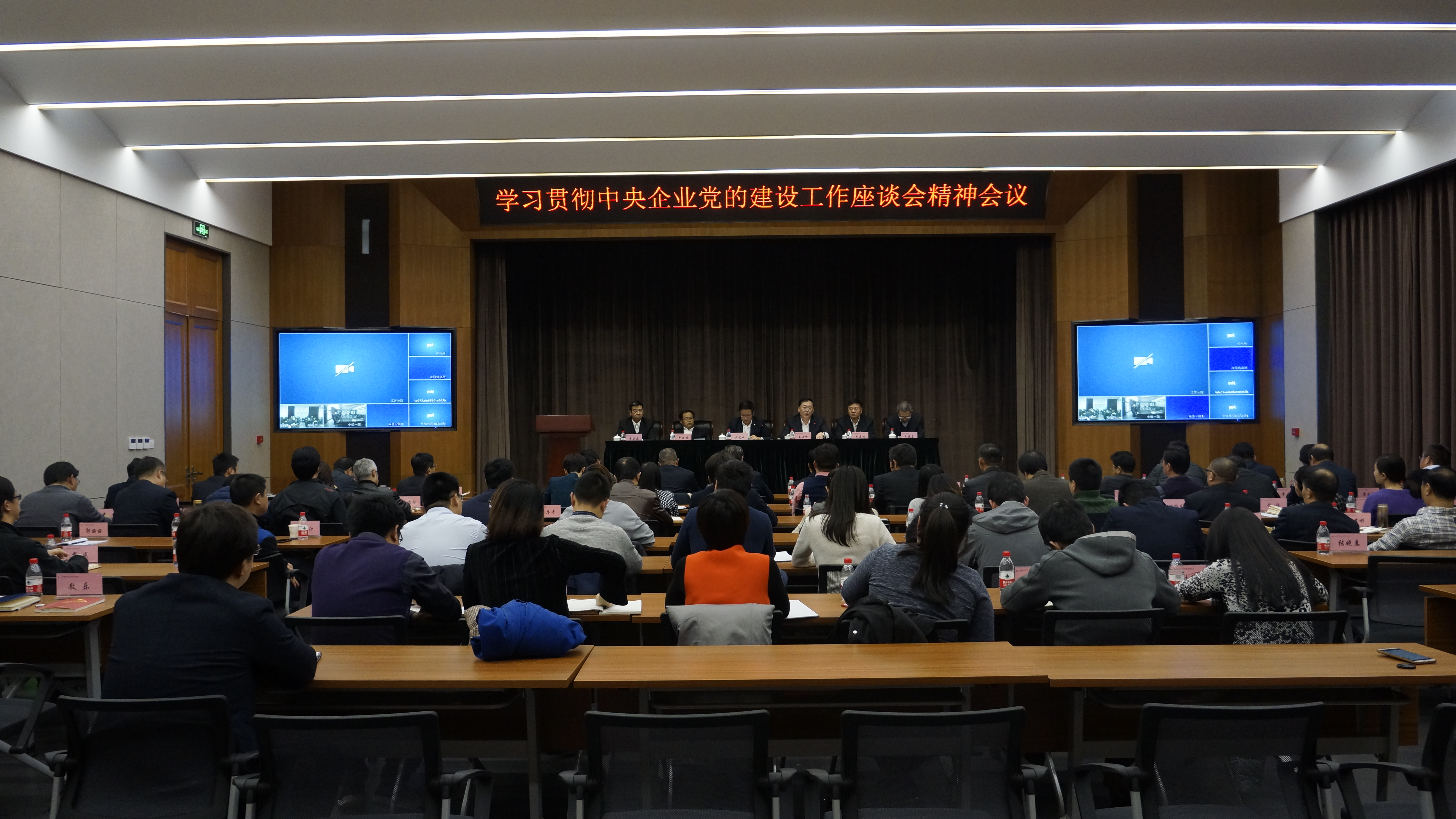 U8国际·(中国区)官方网站