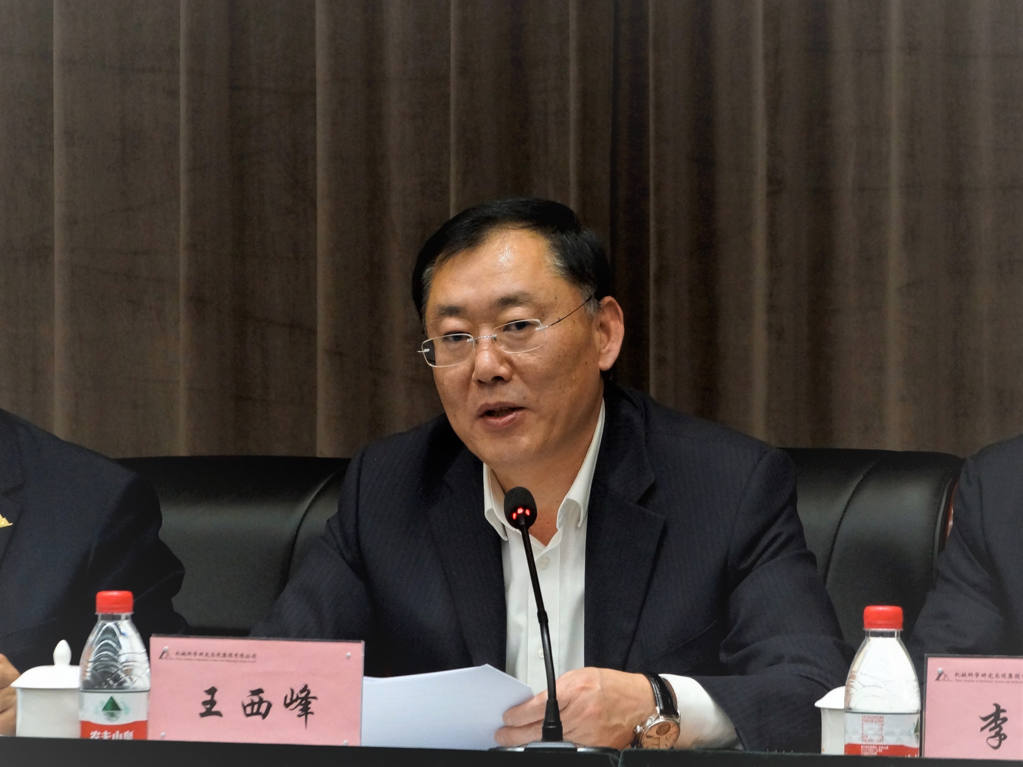 U8国际·(中国区)官方网站