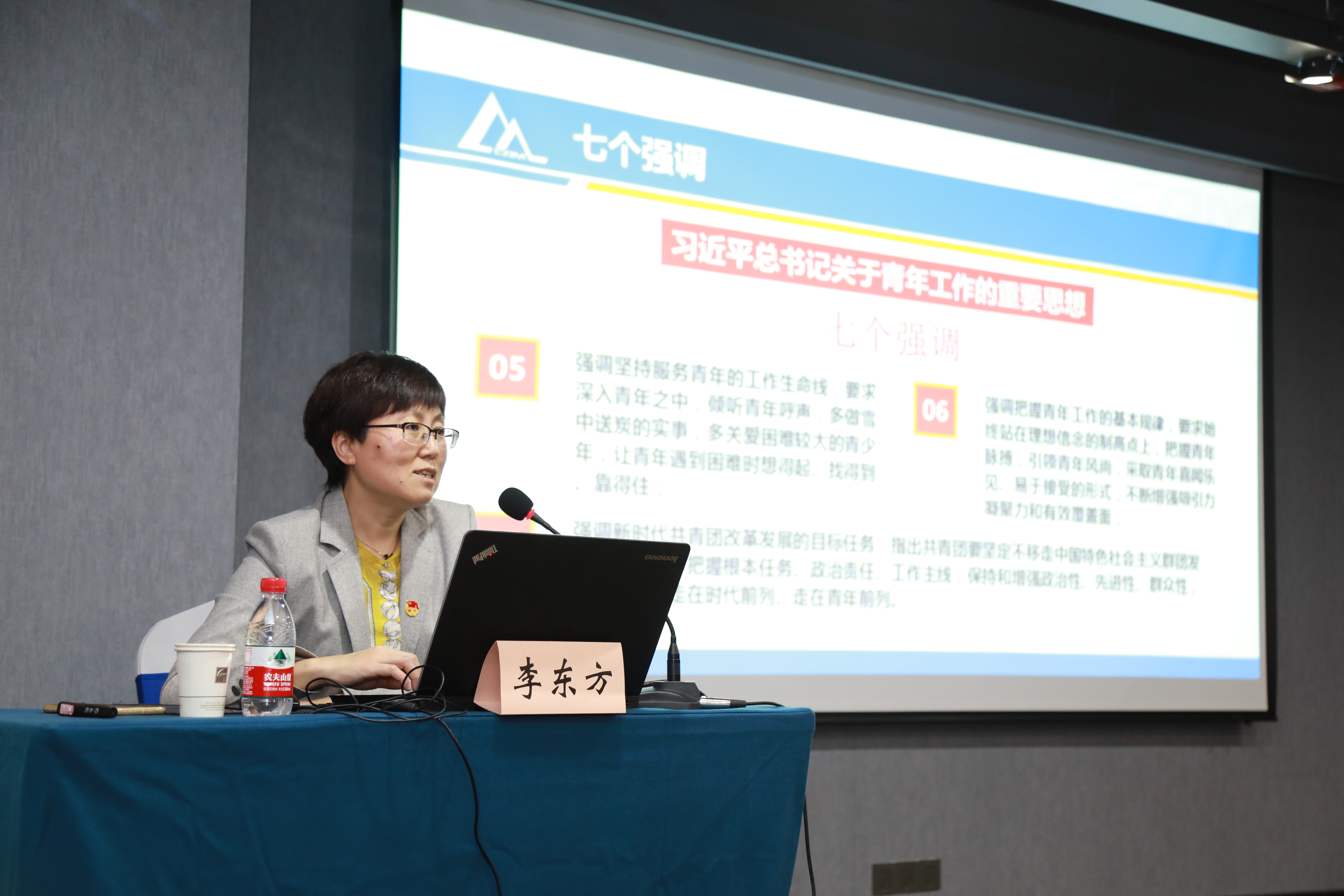U8国际·(中国区)官方网站