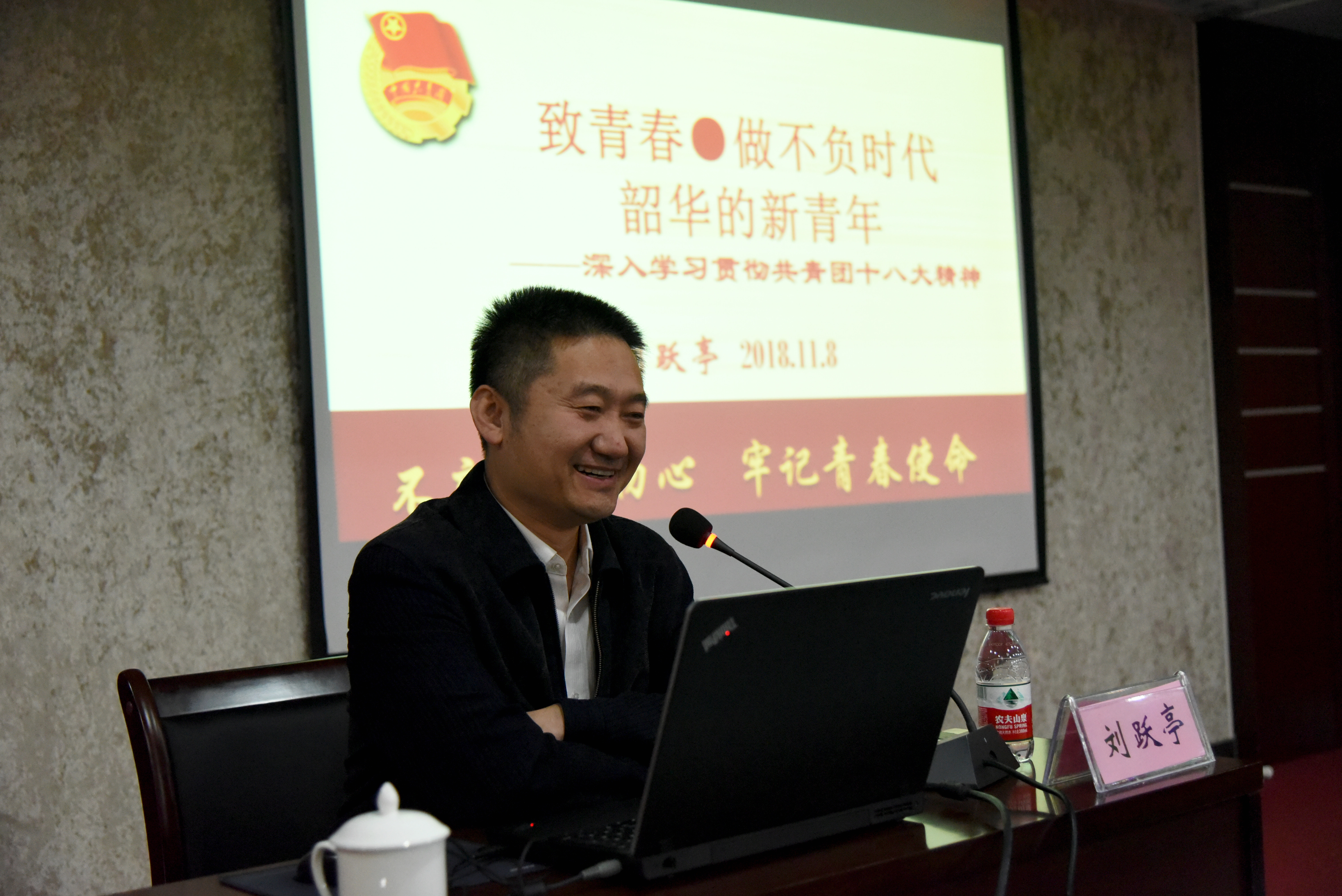 U8国际·(中国区)官方网站
