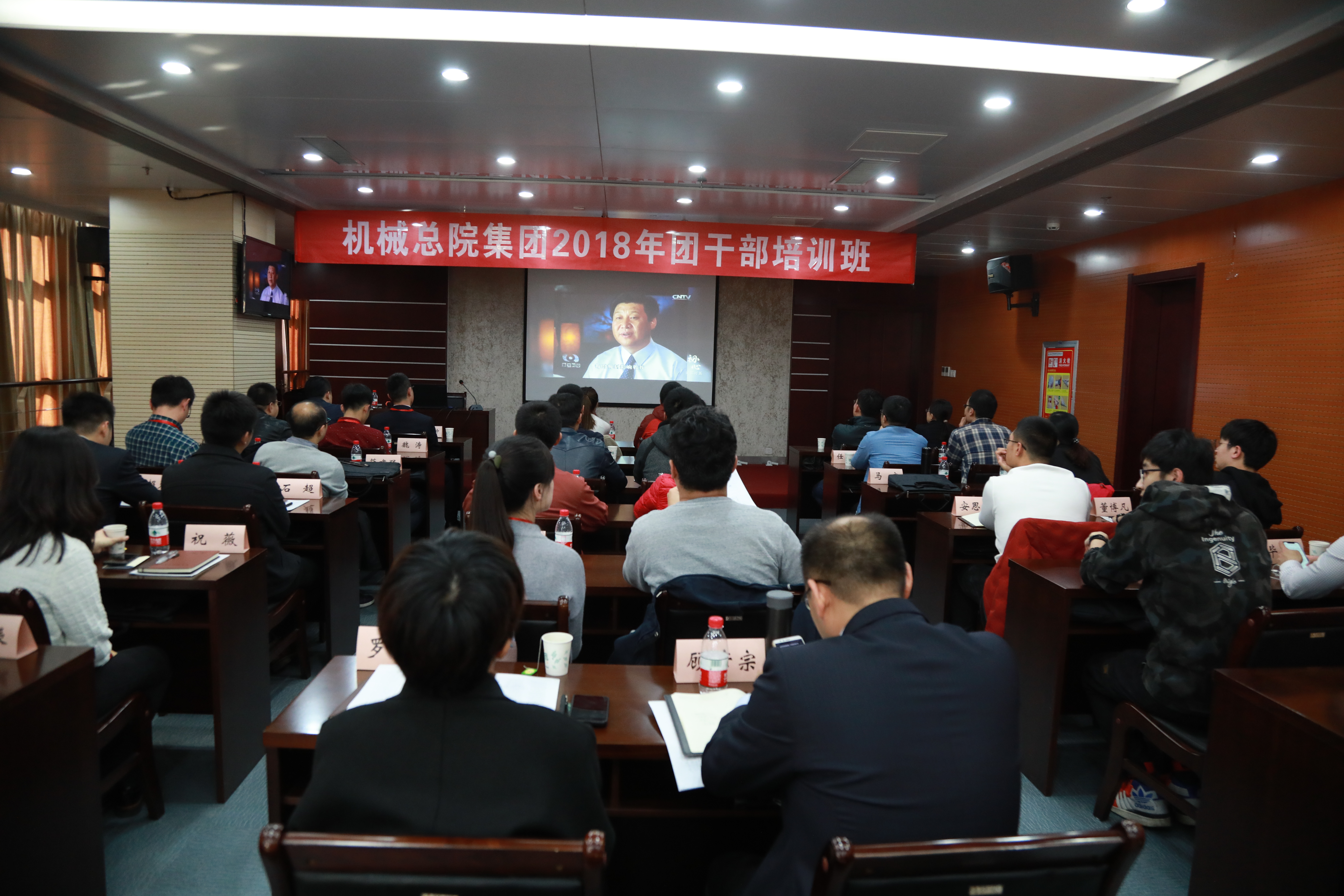 U8国际·(中国区)官方网站