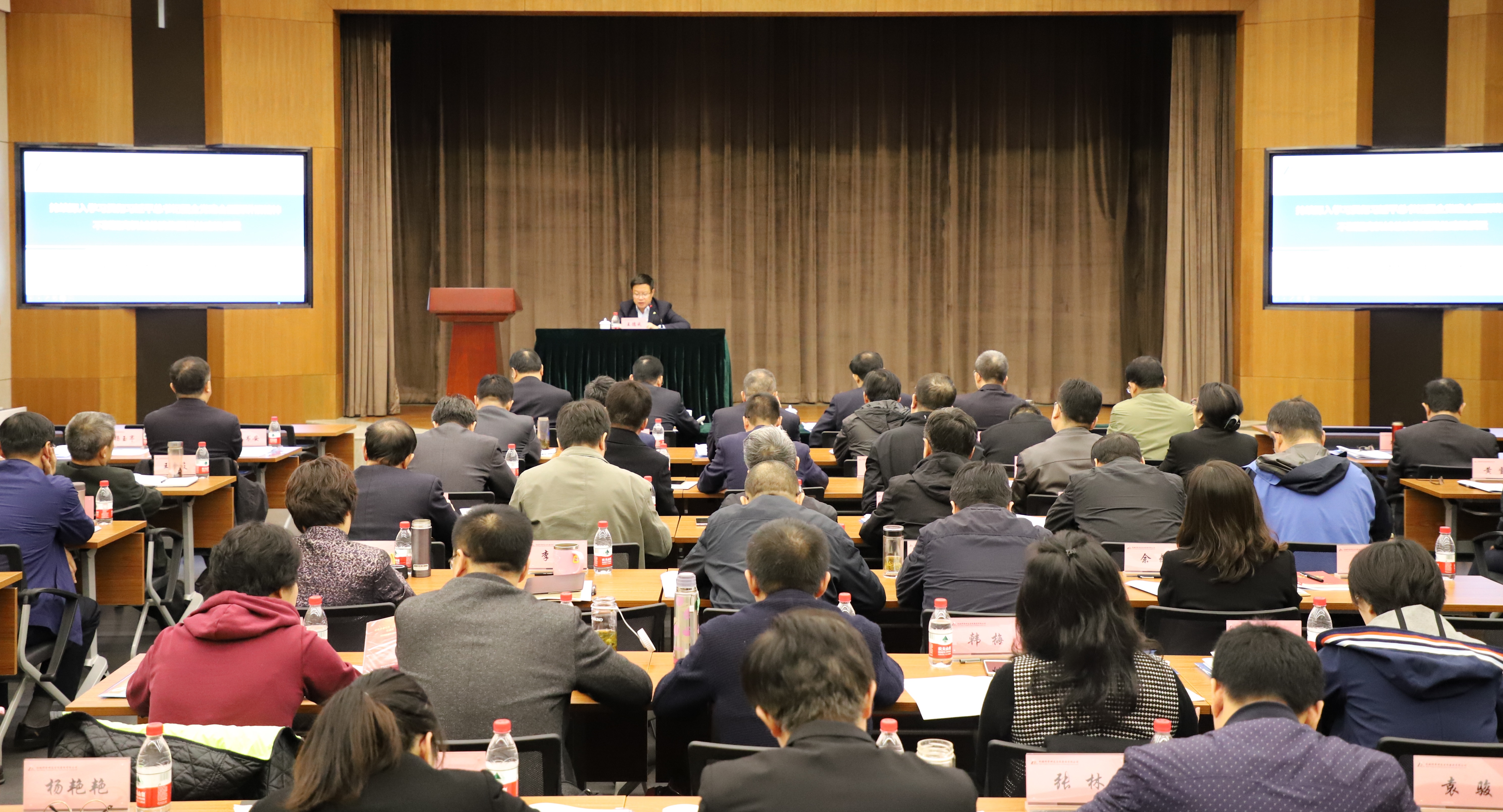 U8国际·(中国区)官方网站