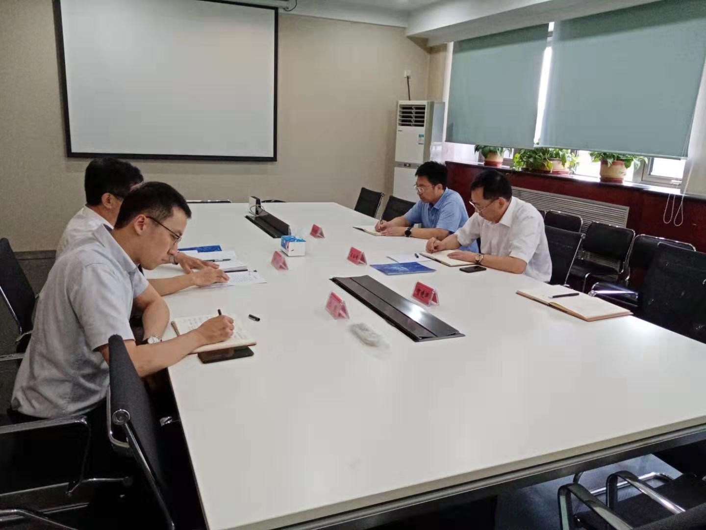 U8国际·(中国区)官方网站