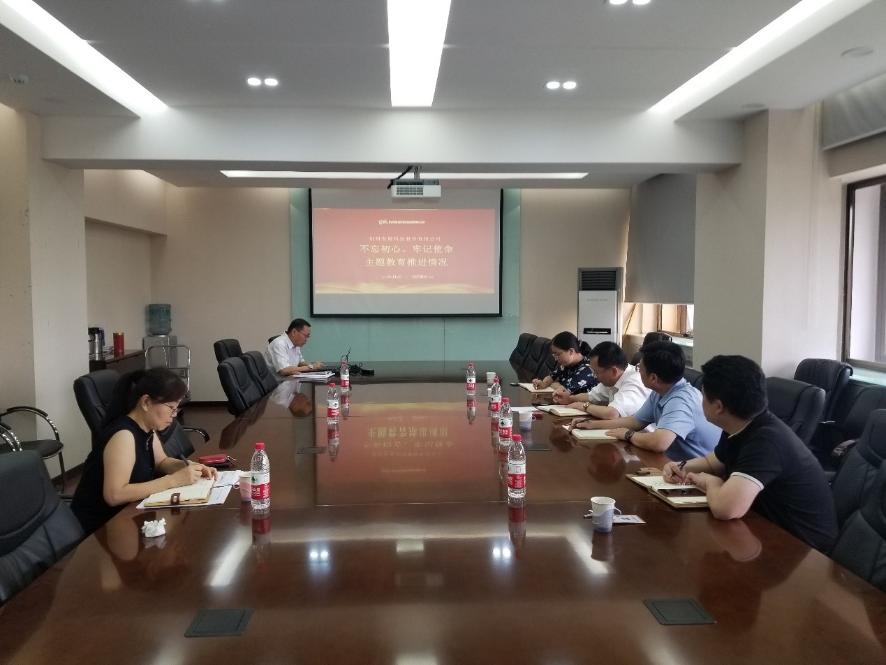 U8国际·(中国区)官方网站