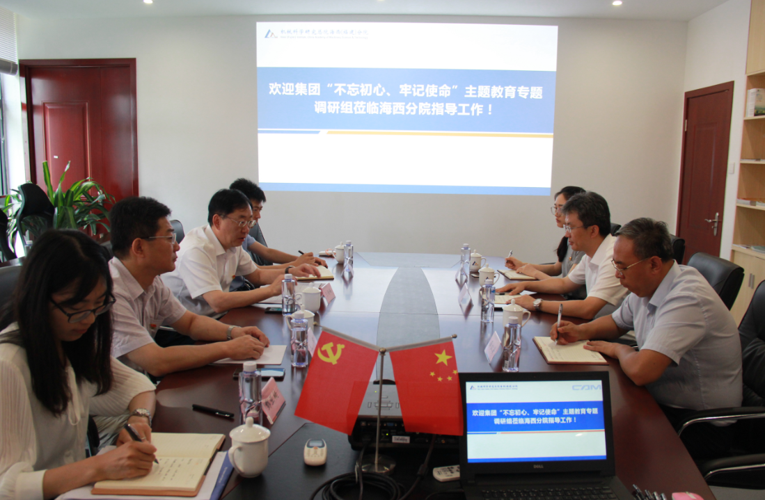 U8国际·(中国区)官方网站
