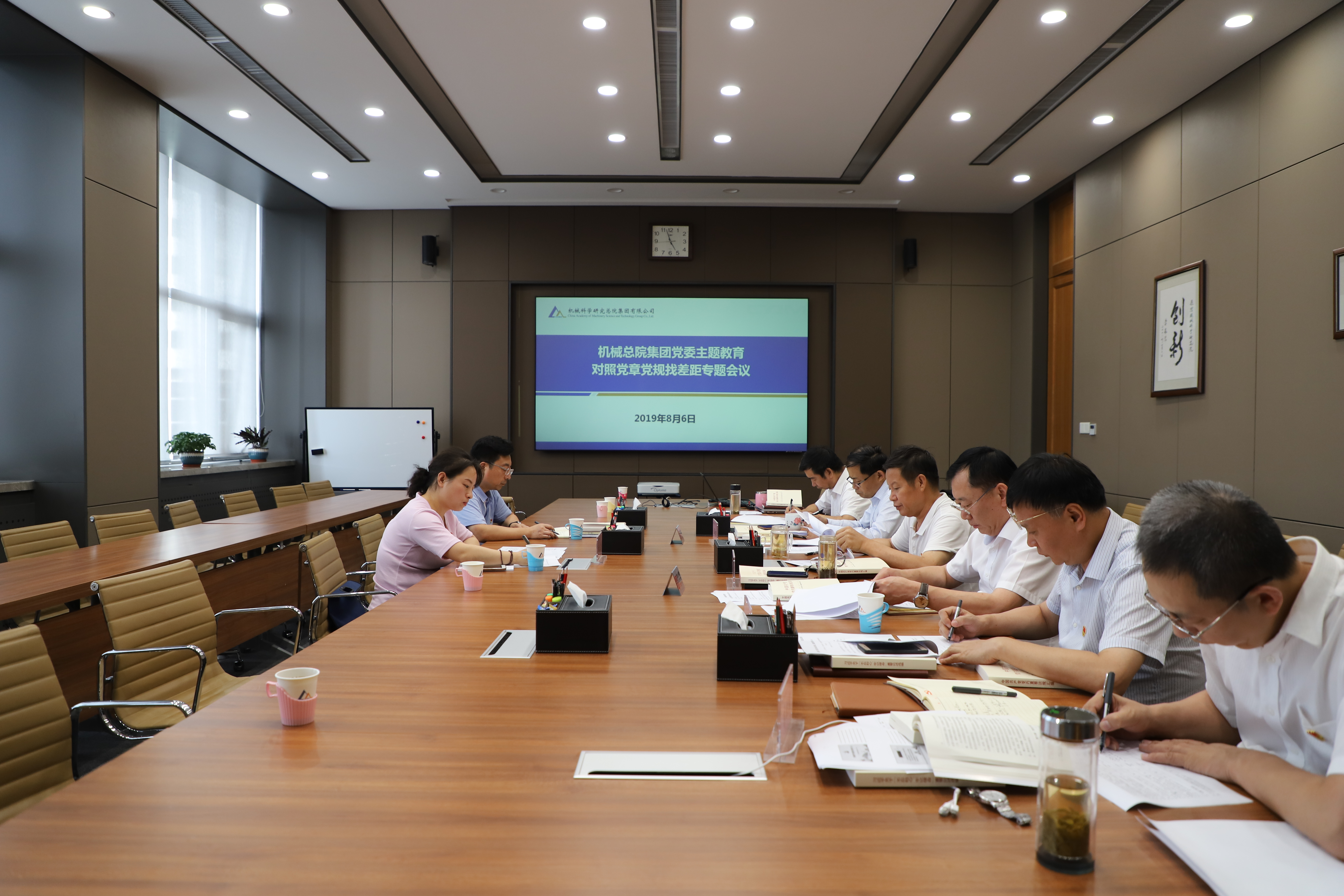 U8国际·(中国区)官方网站
