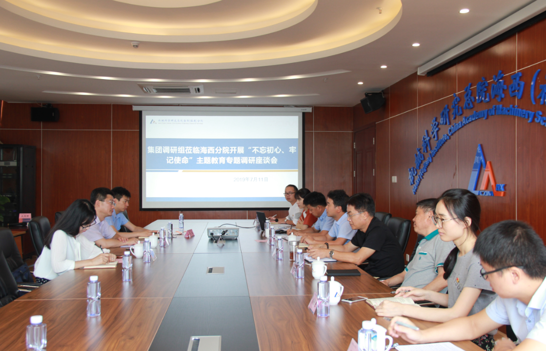 U8国际·(中国区)官方网站